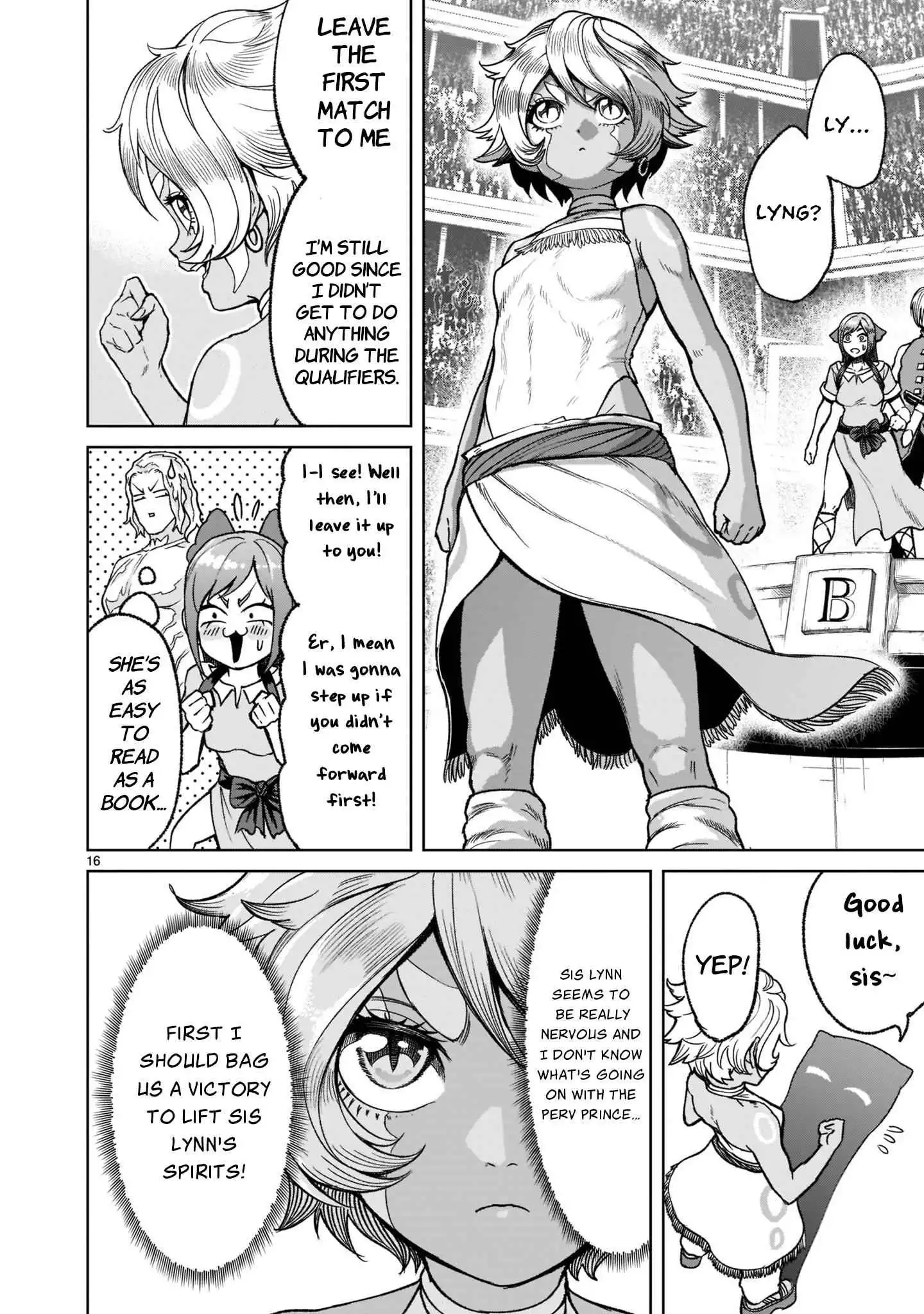 Read Rosen Garten Saga EN Manga Online