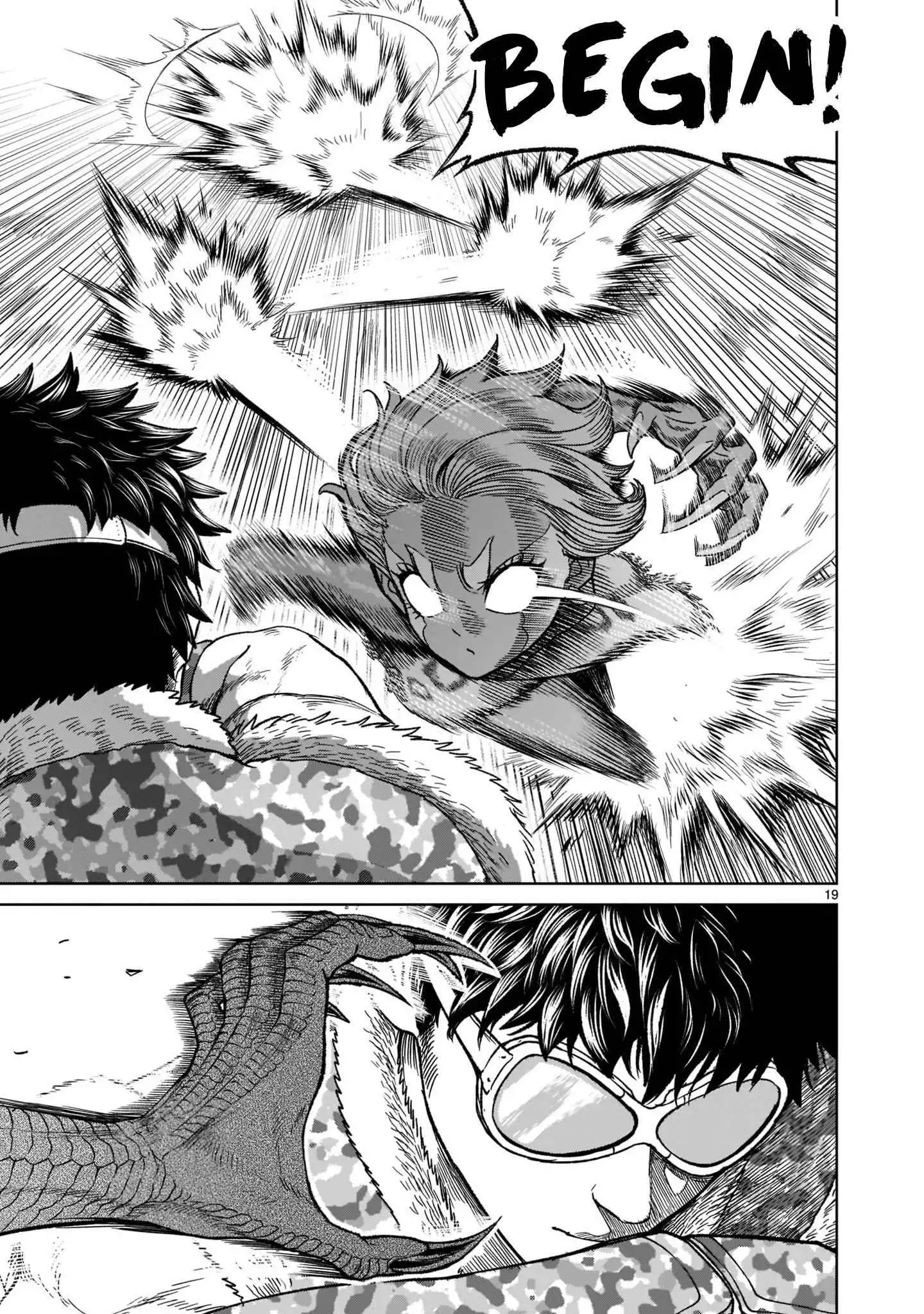 Read Rosen Garten Saga EN Manga Online