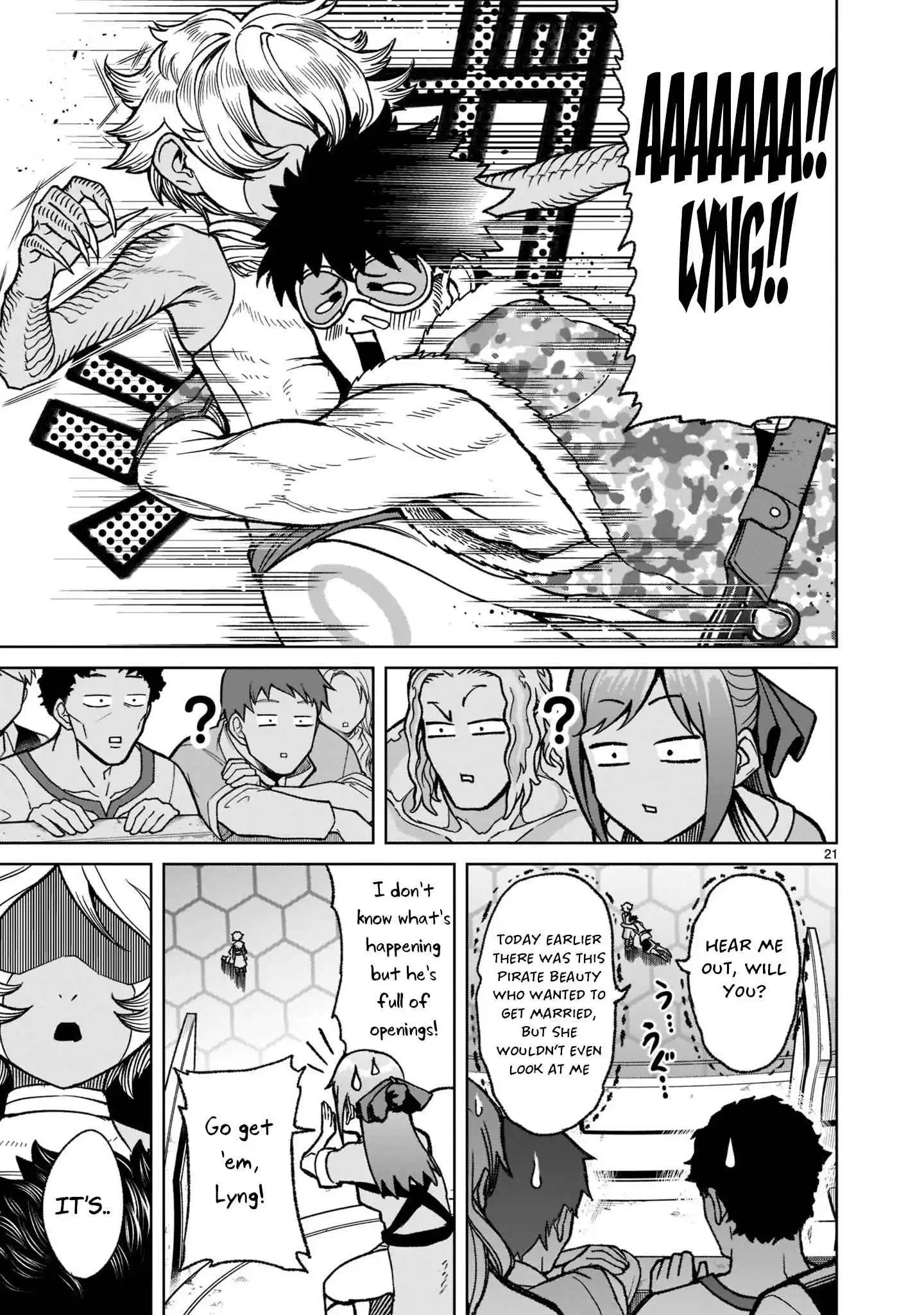 Read Rosen Garten Saga EN Manga Online