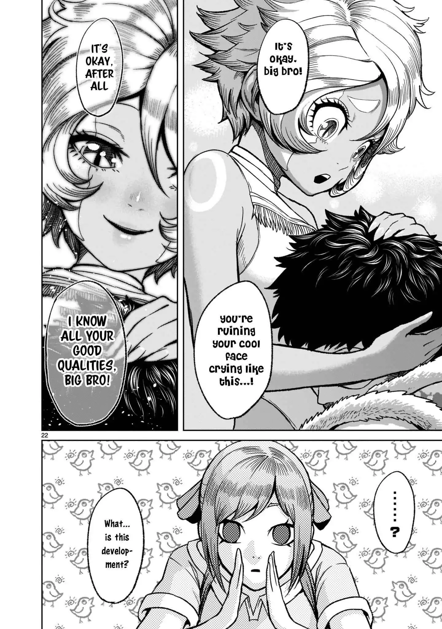 Read Rosen Garten Saga EN Manga Online