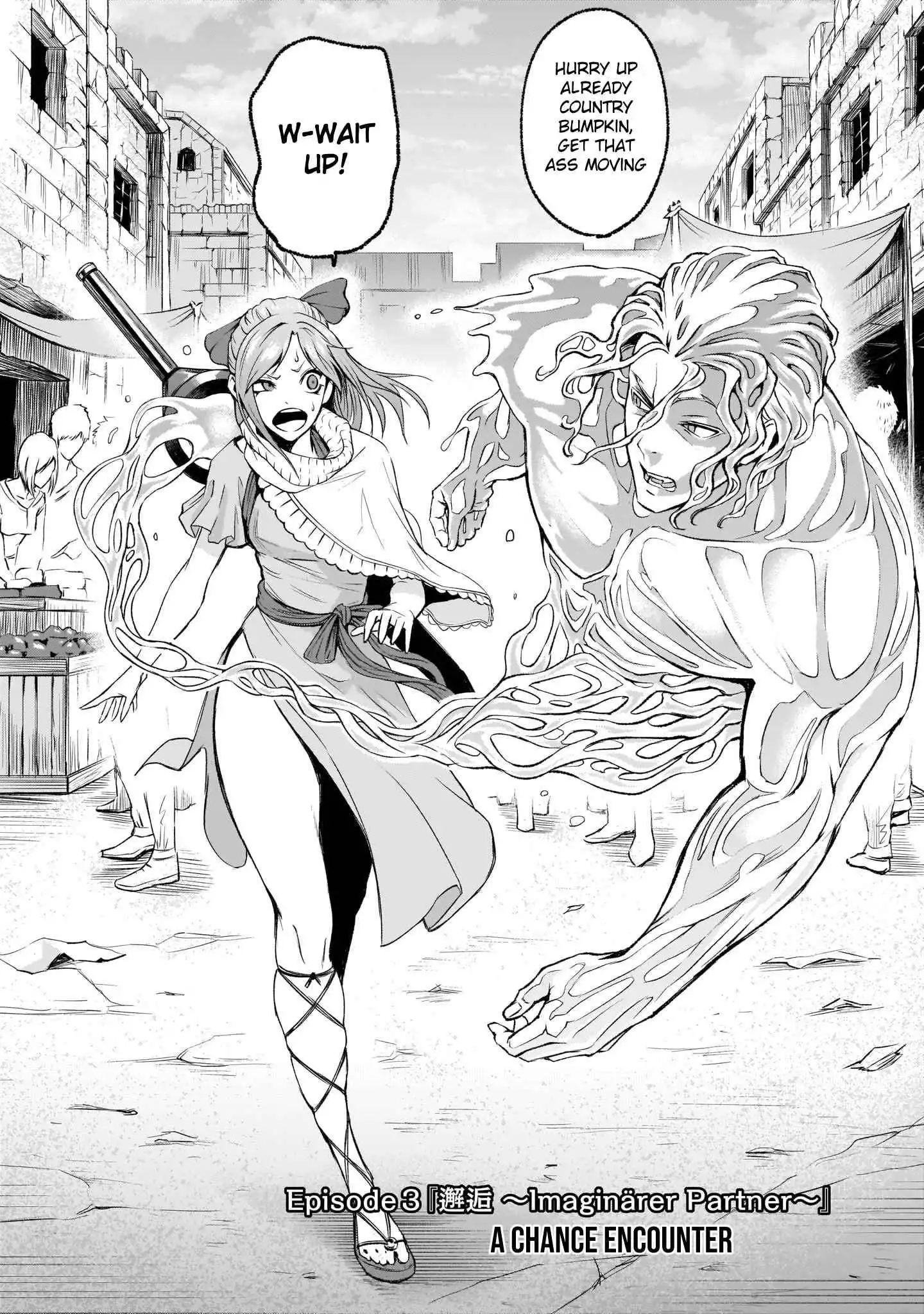 Read Rosen Garten Saga EN Manga Online