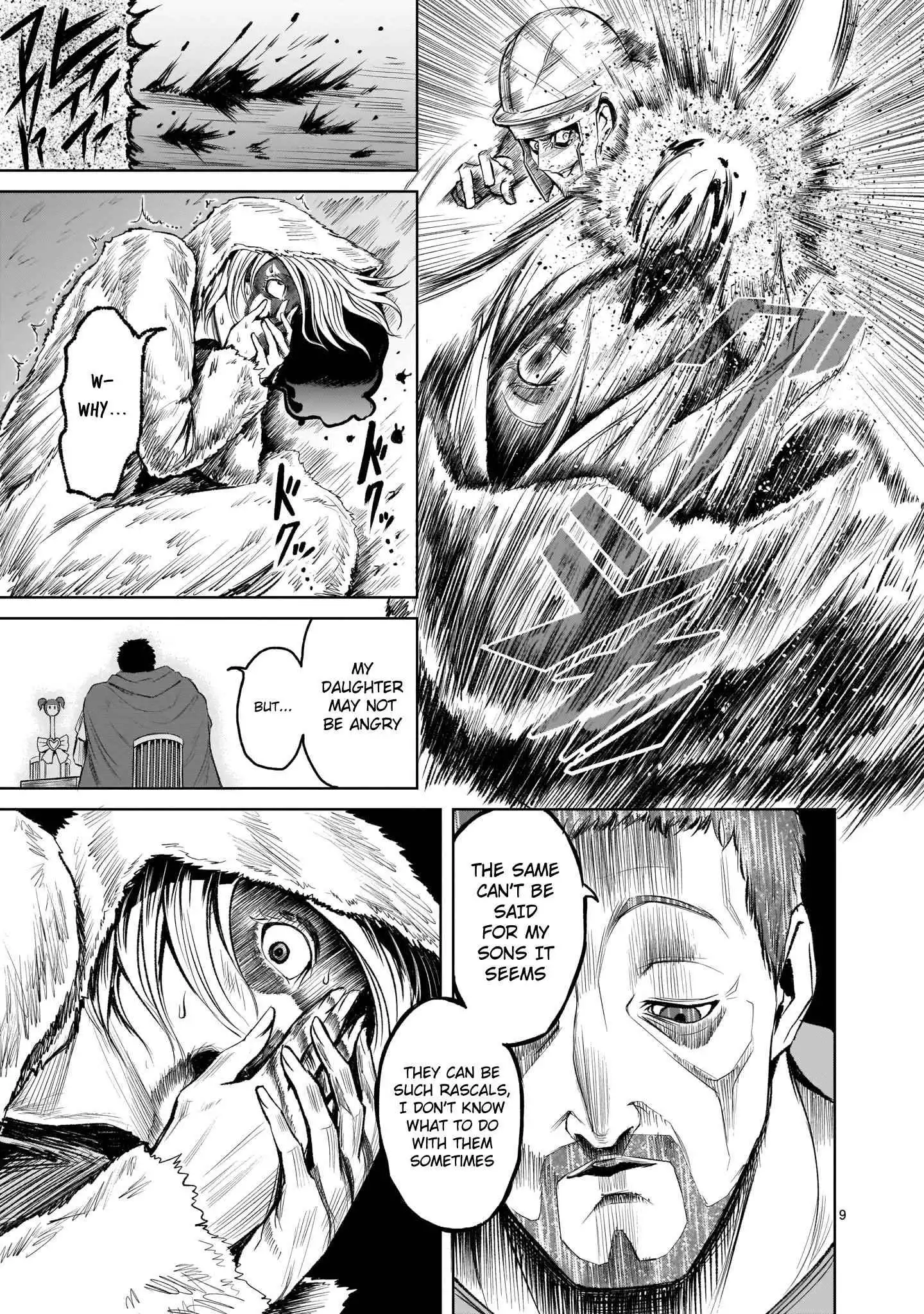 Read Rosen Garten Saga EN Manga Online
