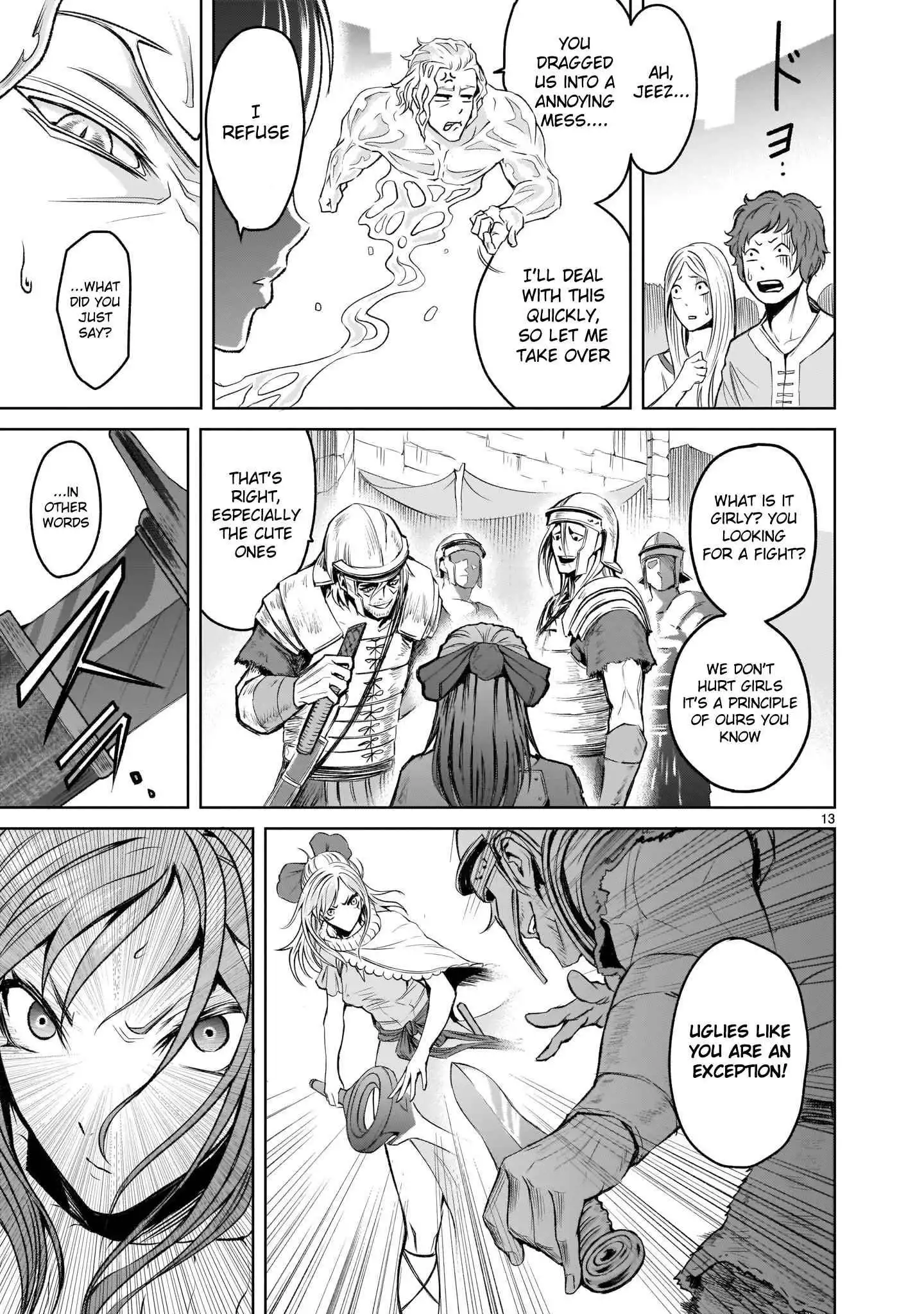 Read Rosen Garten Saga EN Manga Online