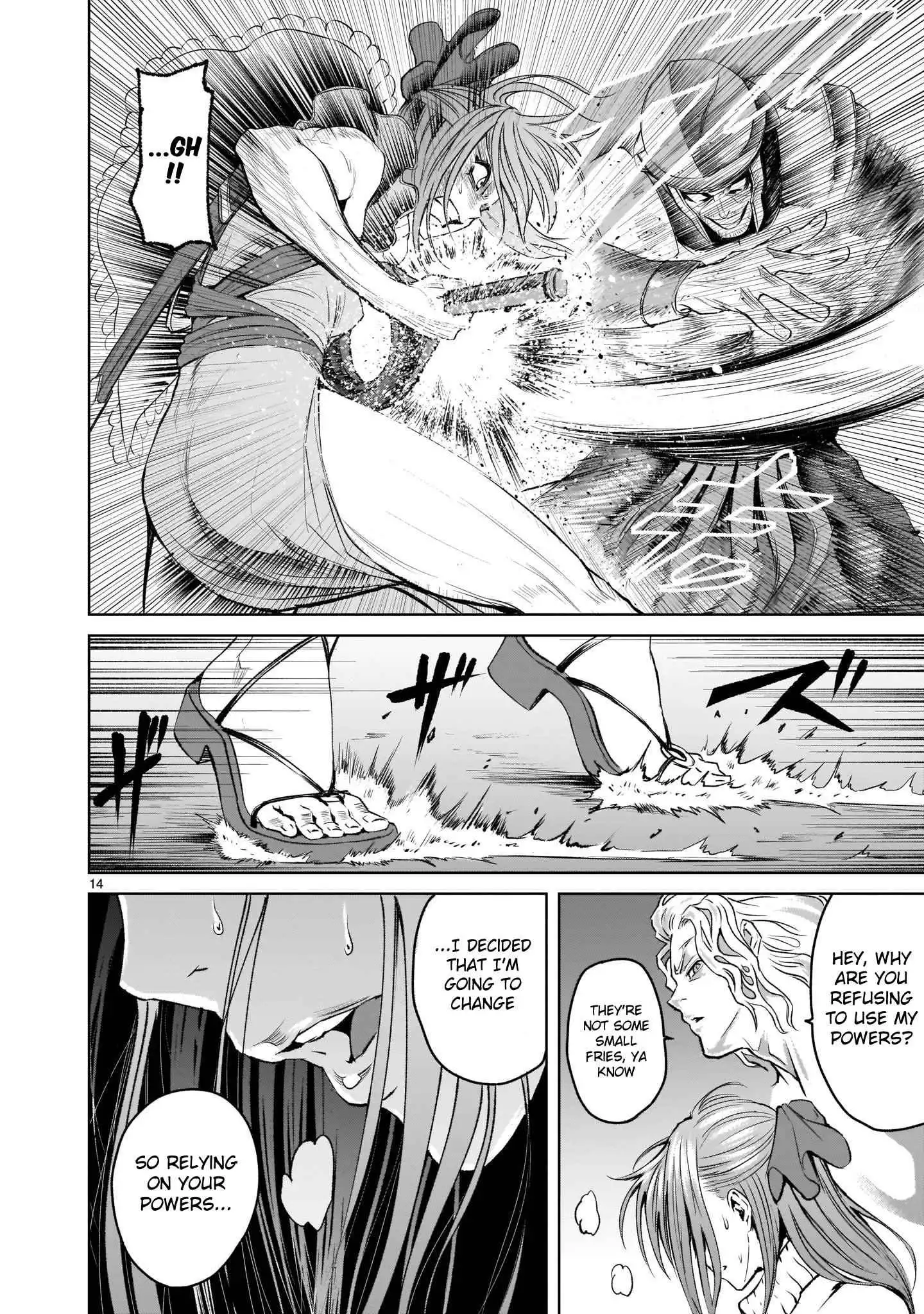 Read Rosen Garten Saga EN Manga Online