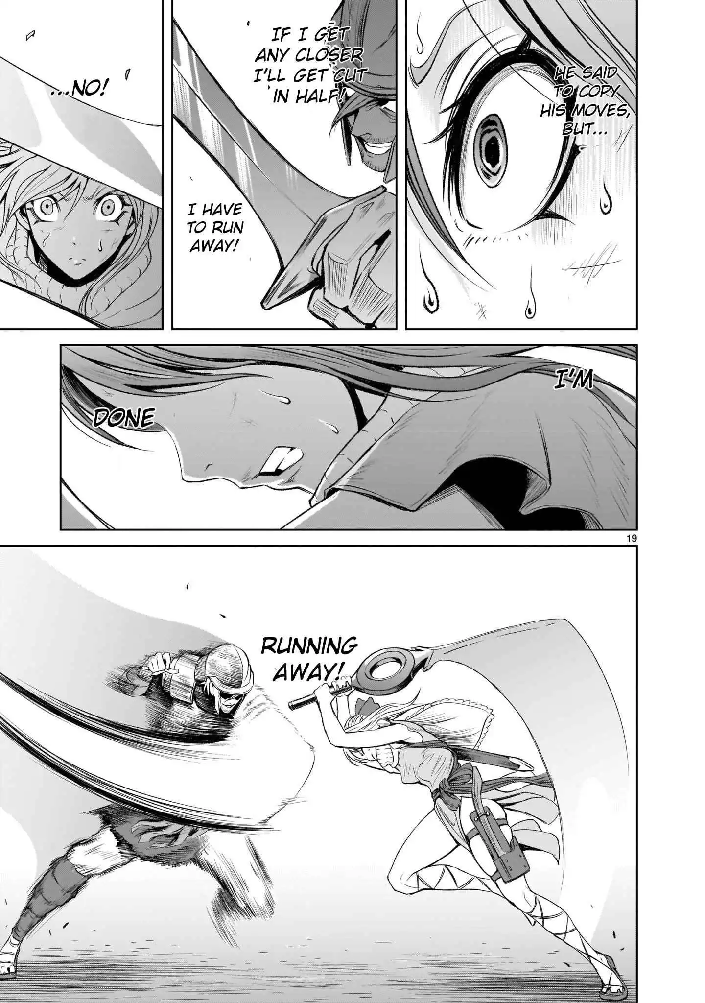 Read Rosen Garten Saga EN Manga Online