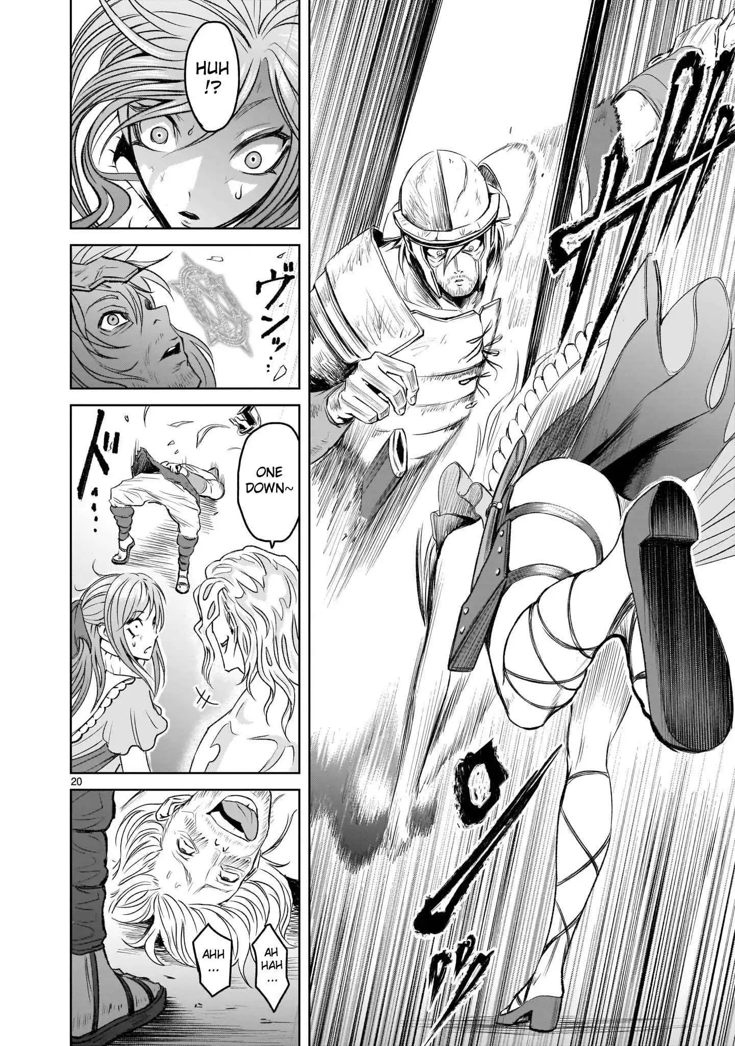Read Rosen Garten Saga EN Manga Online