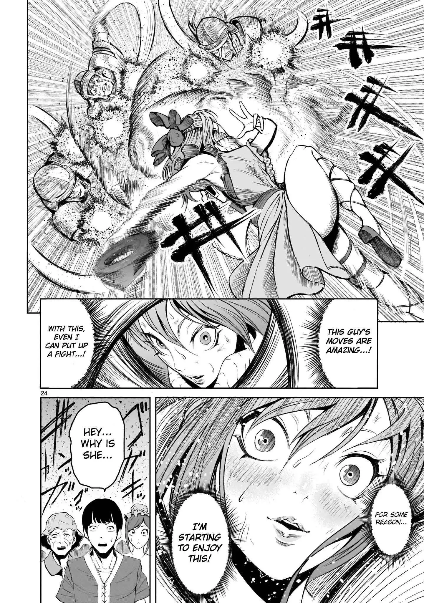 Read Rosen Garten Saga EN Manga Online
