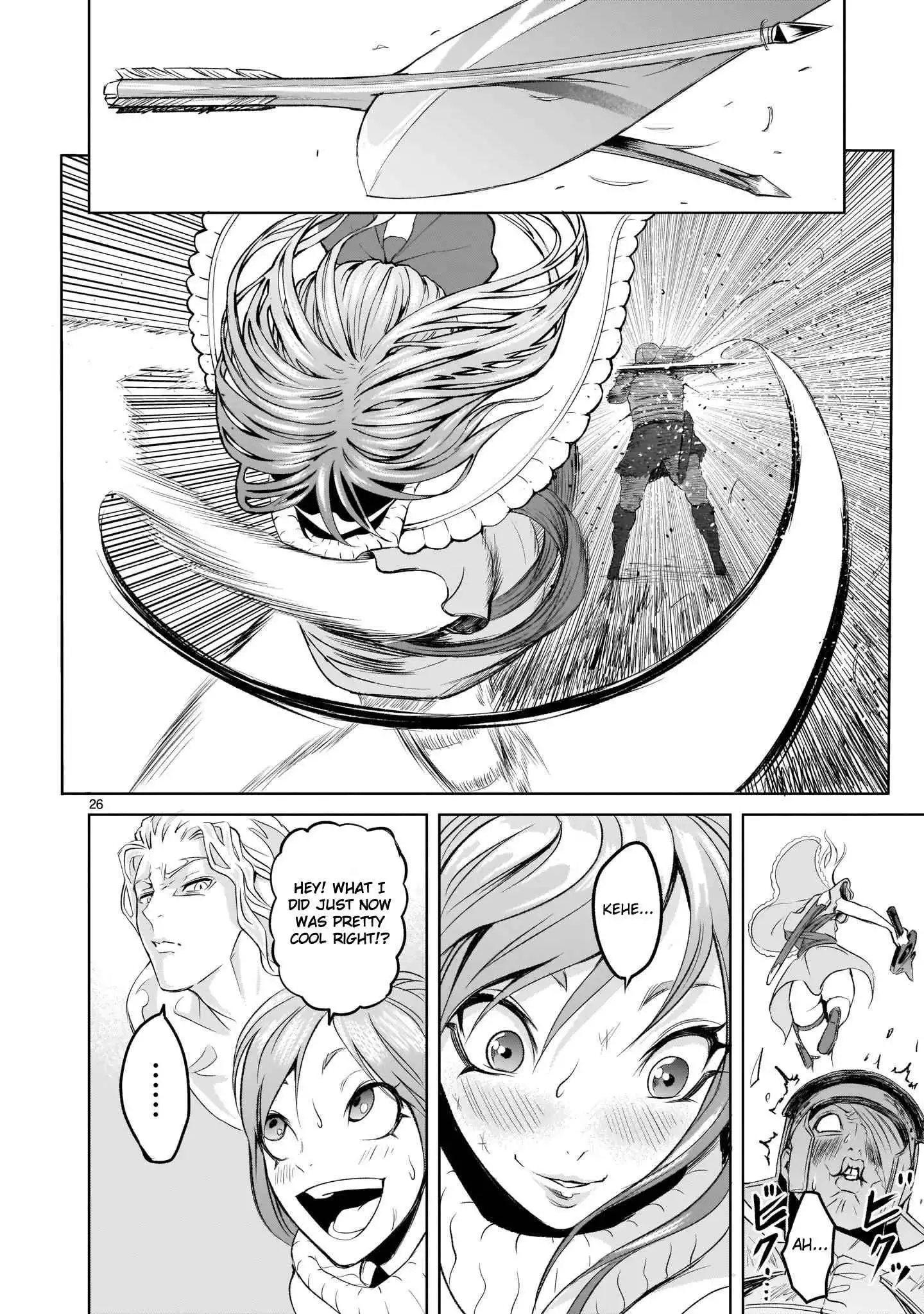 Read Rosen Garten Saga EN Manga Online