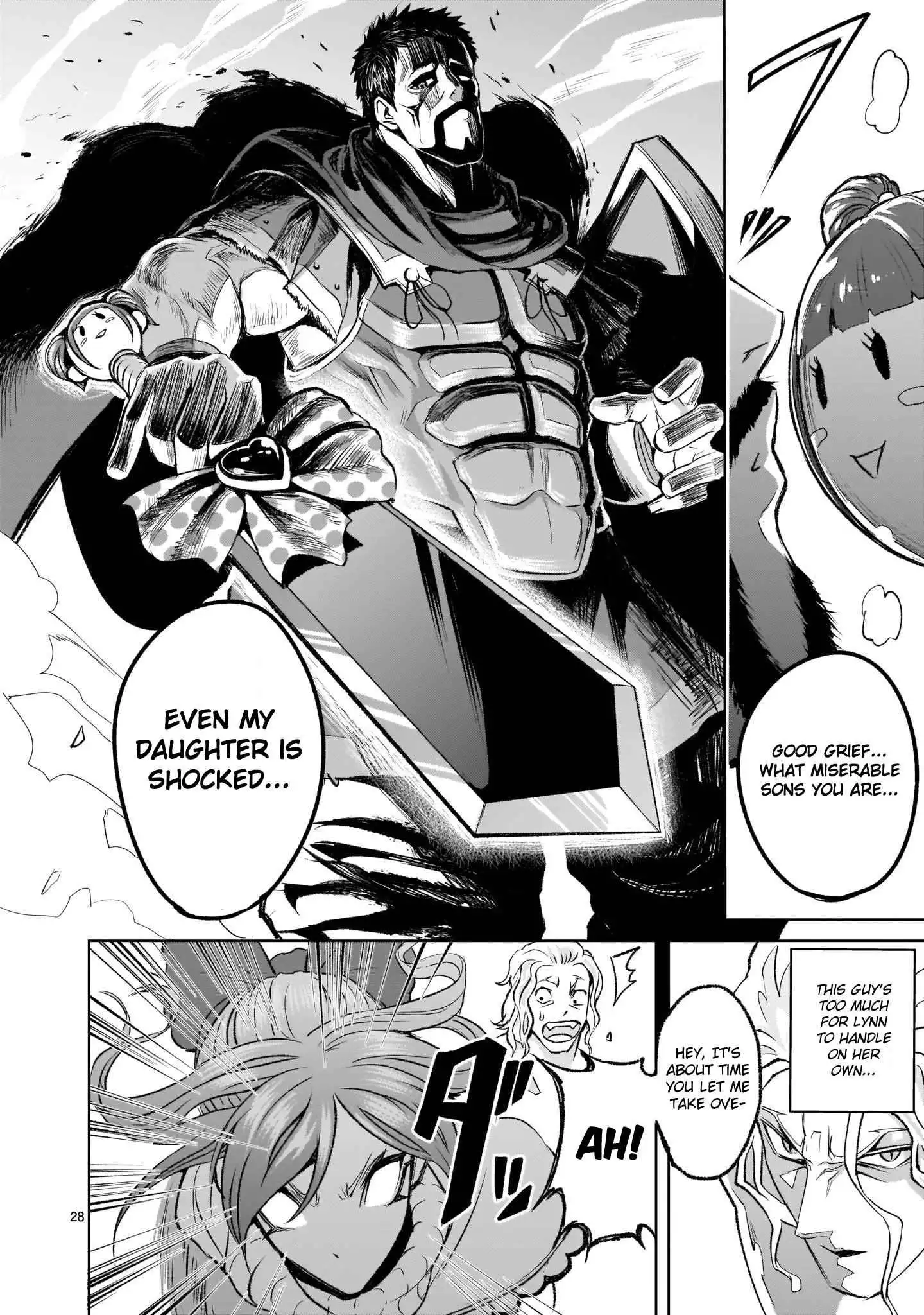 Read Rosen Garten Saga EN Manga Online