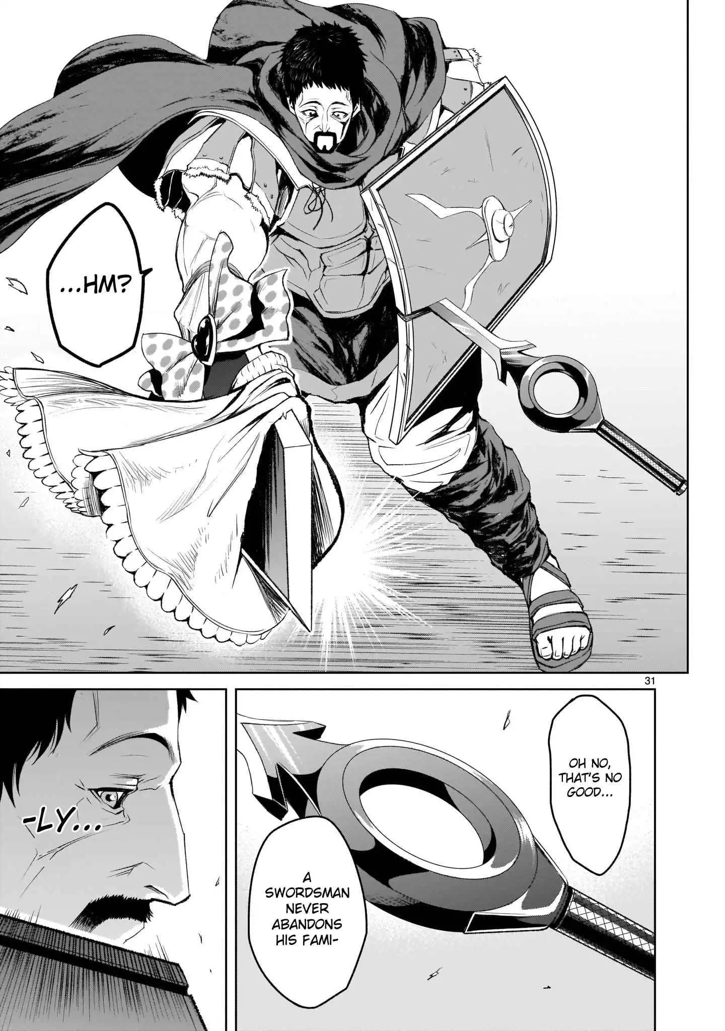 Read Rosen Garten Saga EN Manga Online
