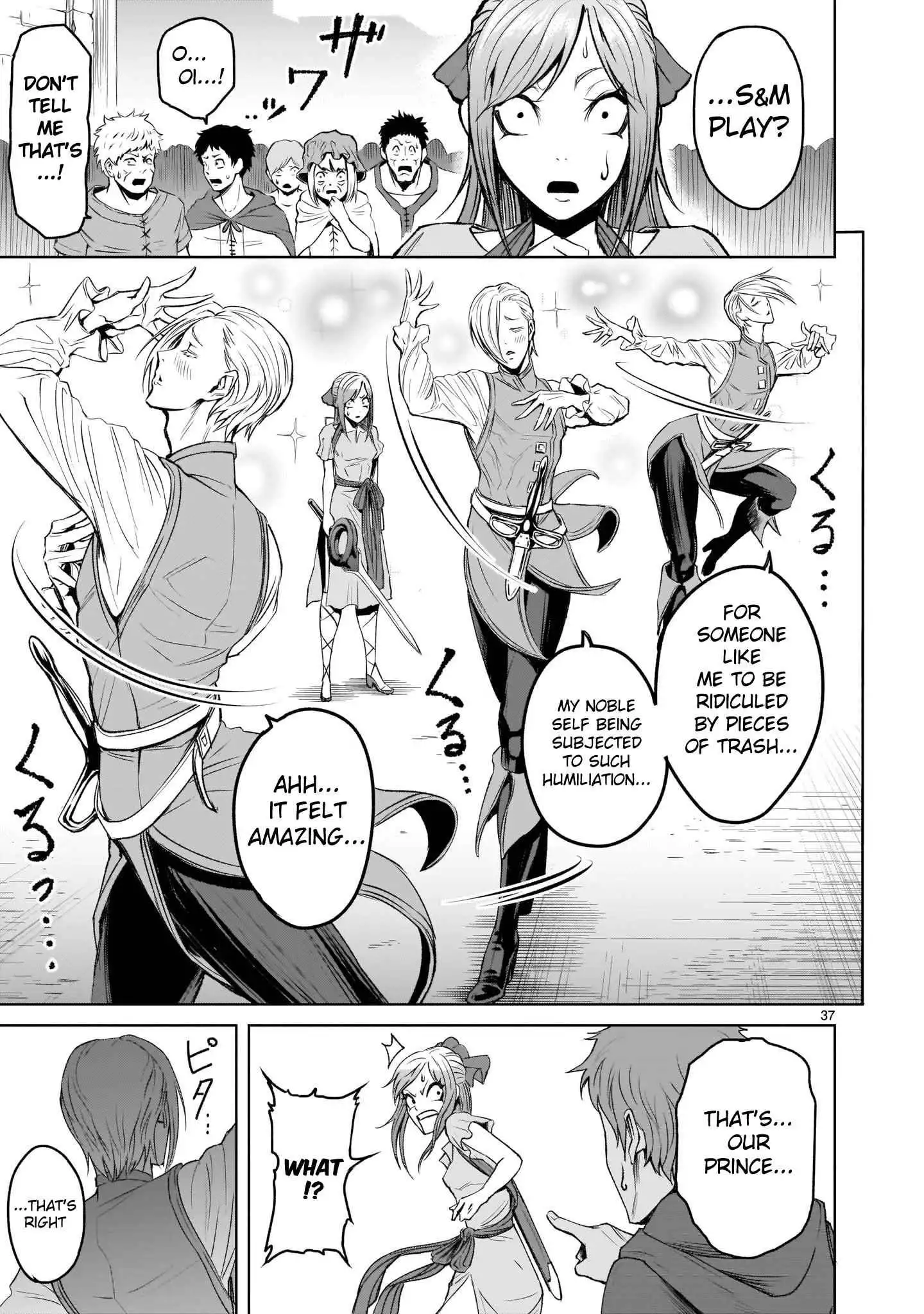 Read Rosen Garten Saga EN Manga Online