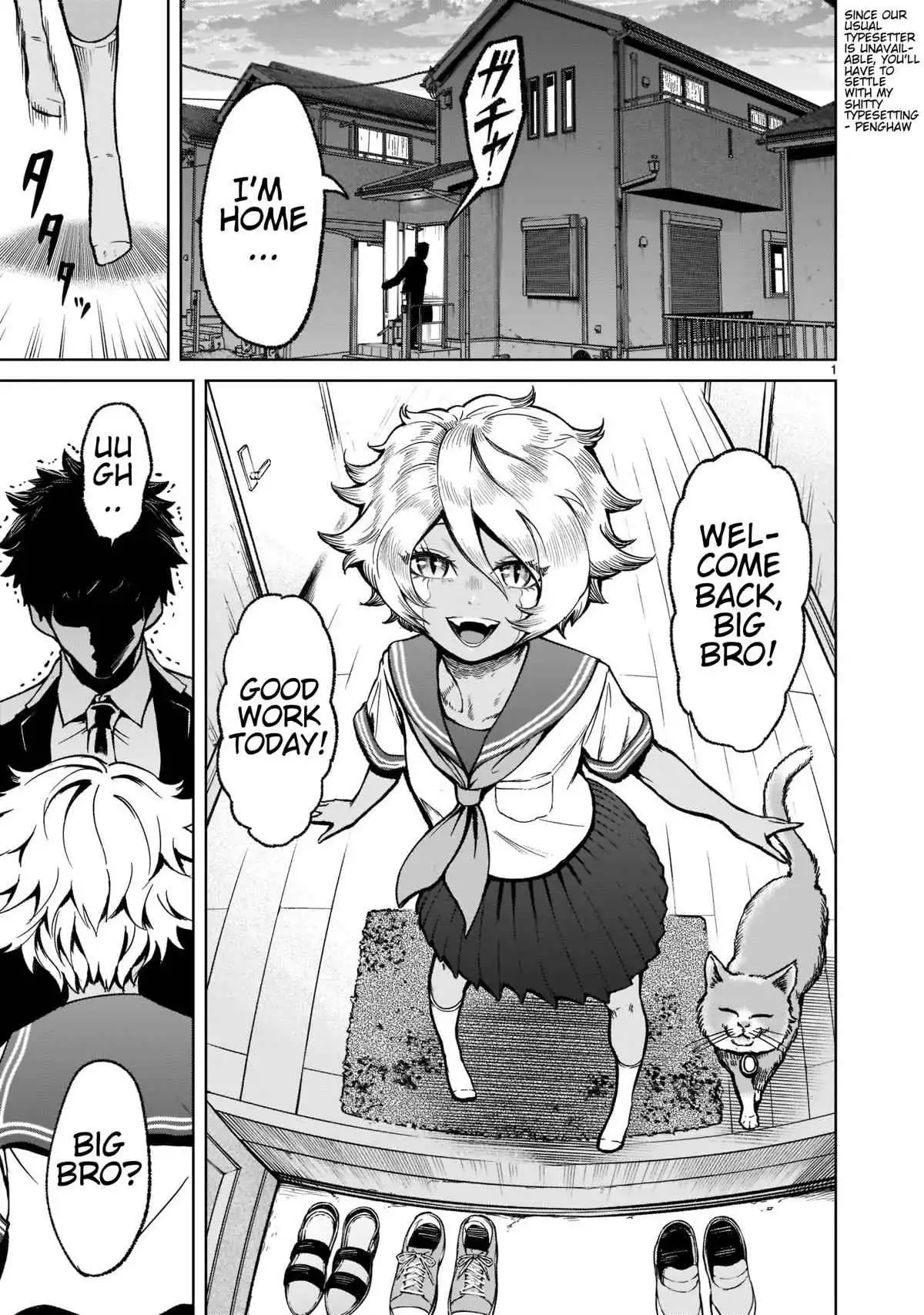Read Rosen Garten Saga EN Manga Online