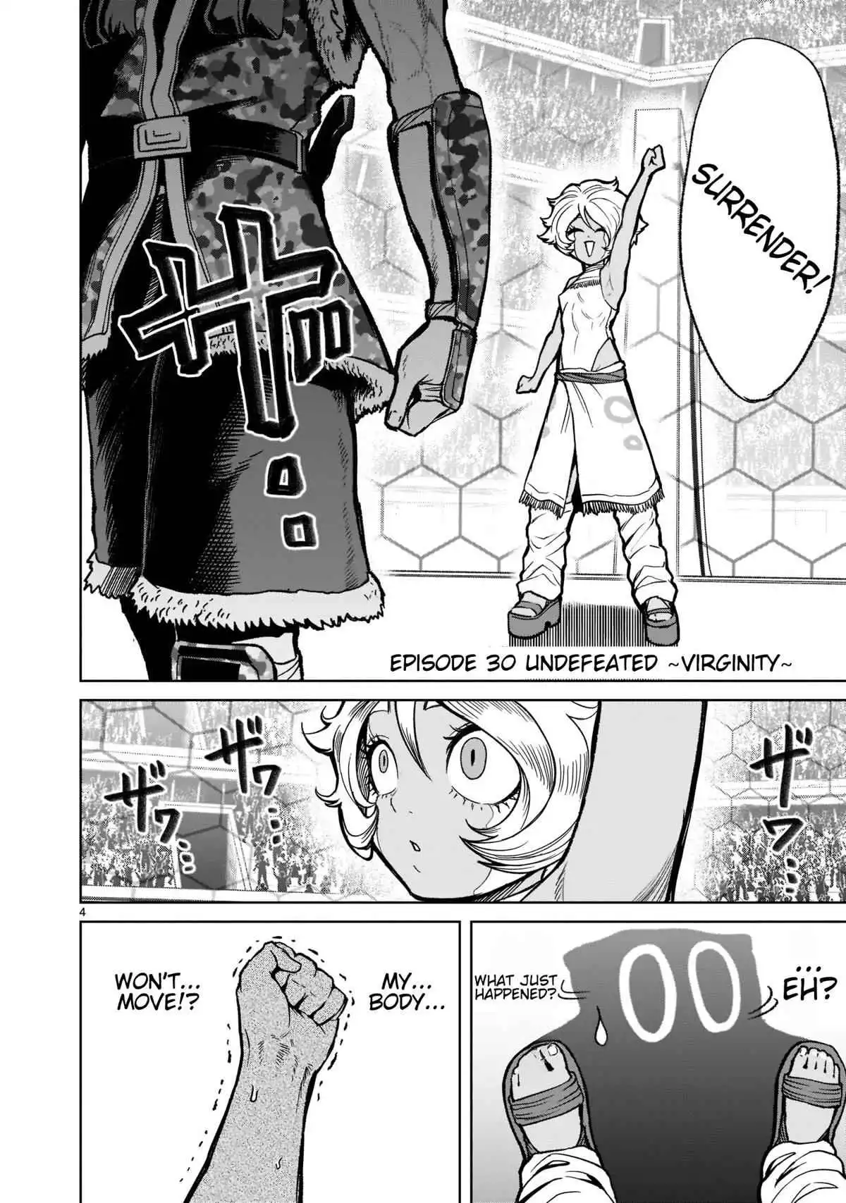 Read Rosen Garten Saga EN Manga Online