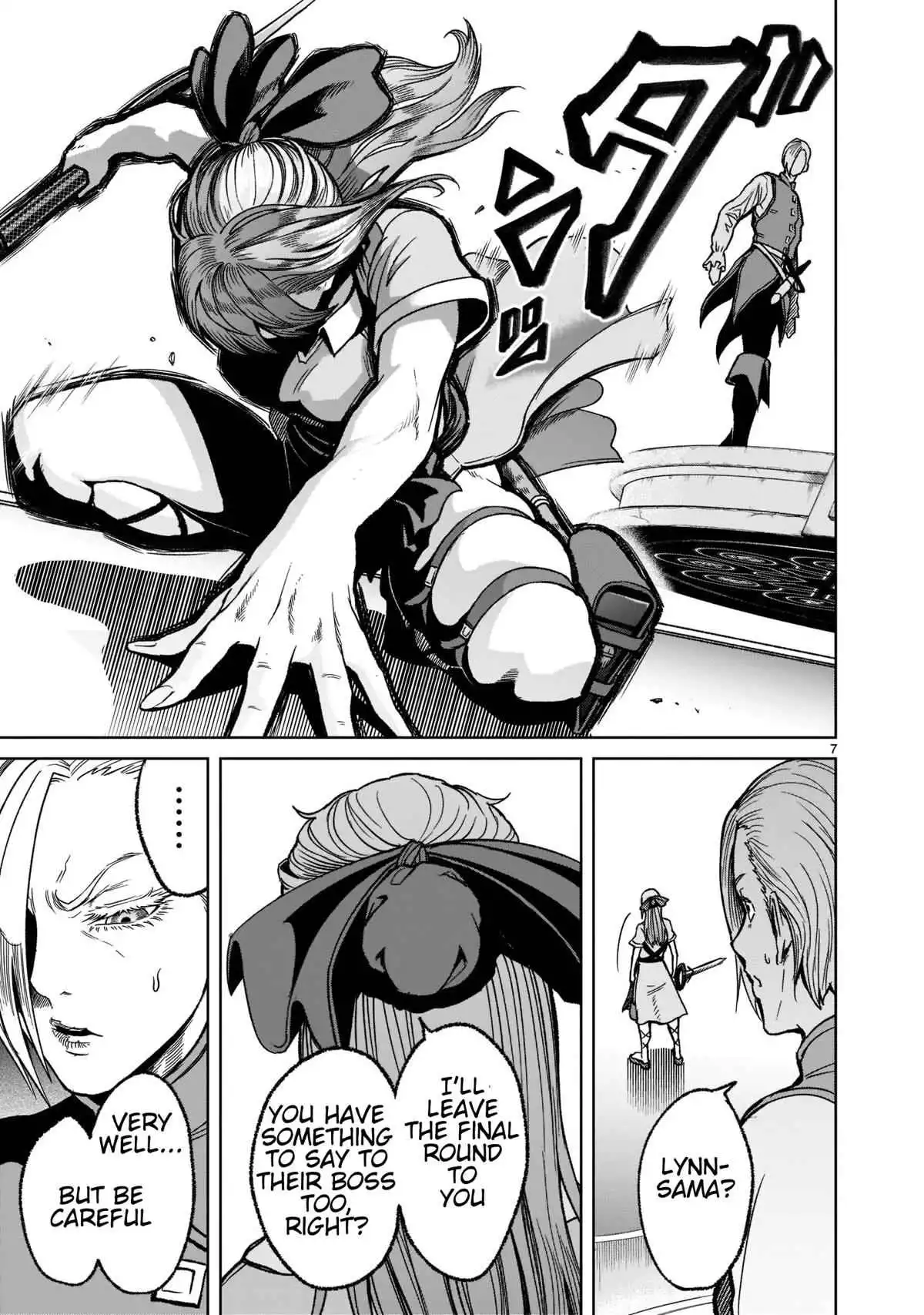 Read Rosen Garten Saga EN Manga Online
