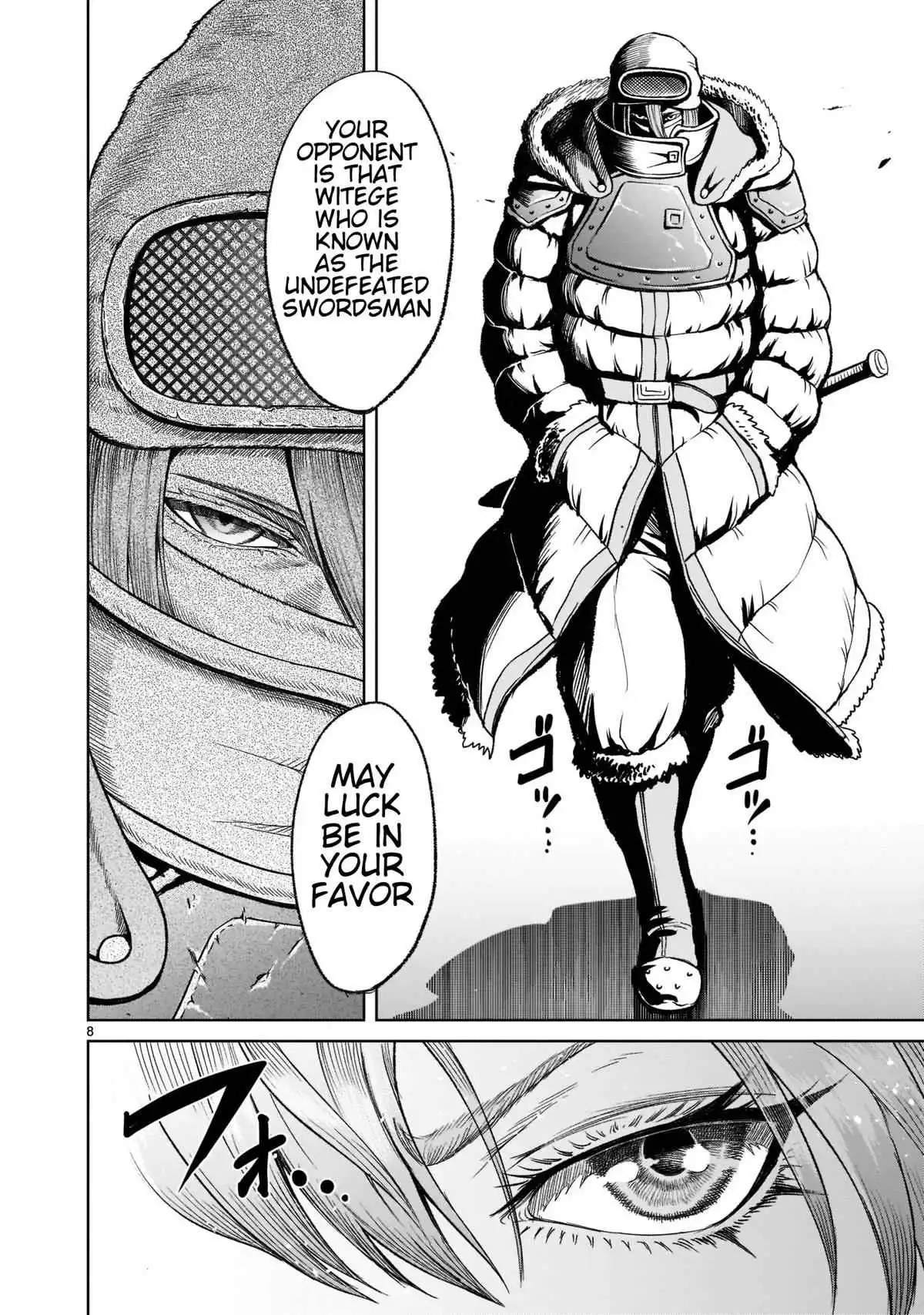 Read Rosen Garten Saga EN Manga Online