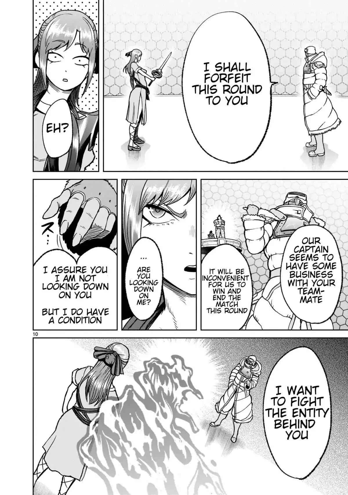 Read Rosen Garten Saga EN Manga Online