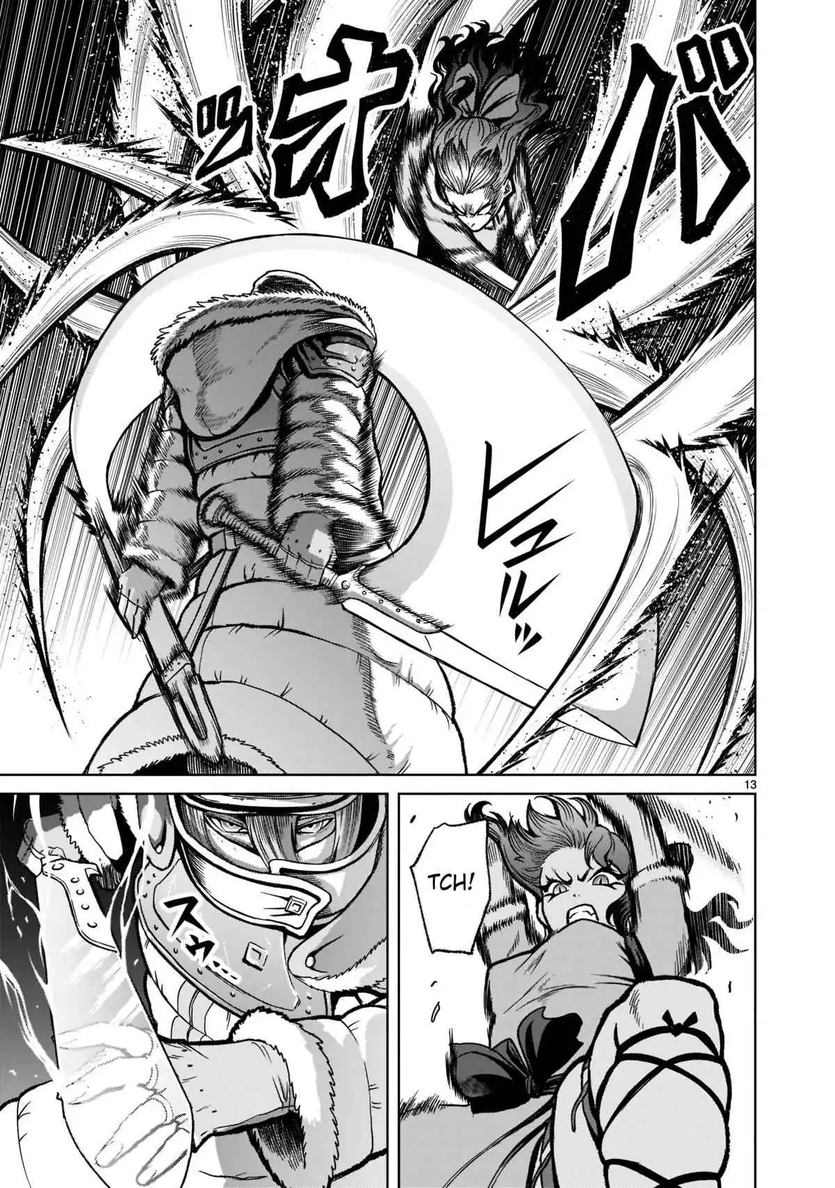 Read Rosen Garten Saga EN Manga Online