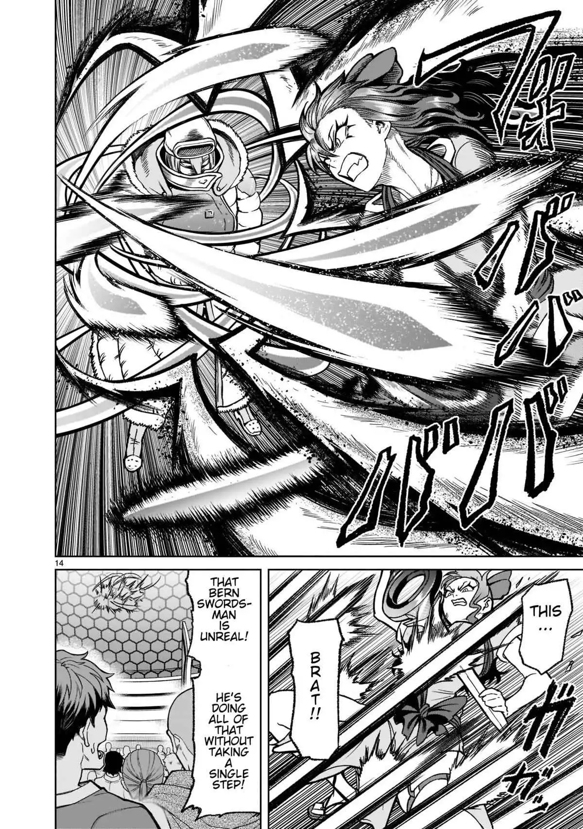 Read Rosen Garten Saga EN Manga Online