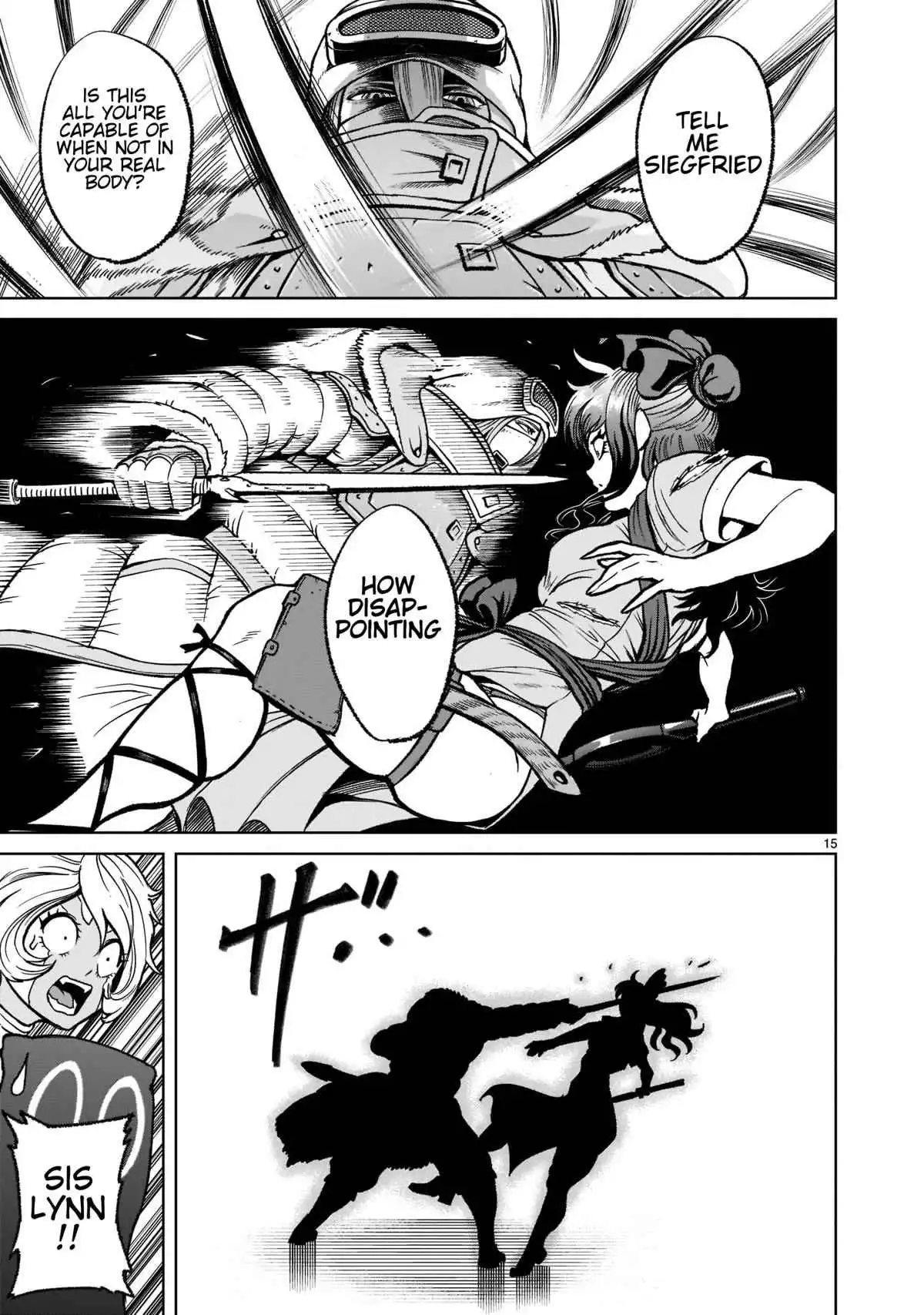 Read Rosen Garten Saga EN Manga Online