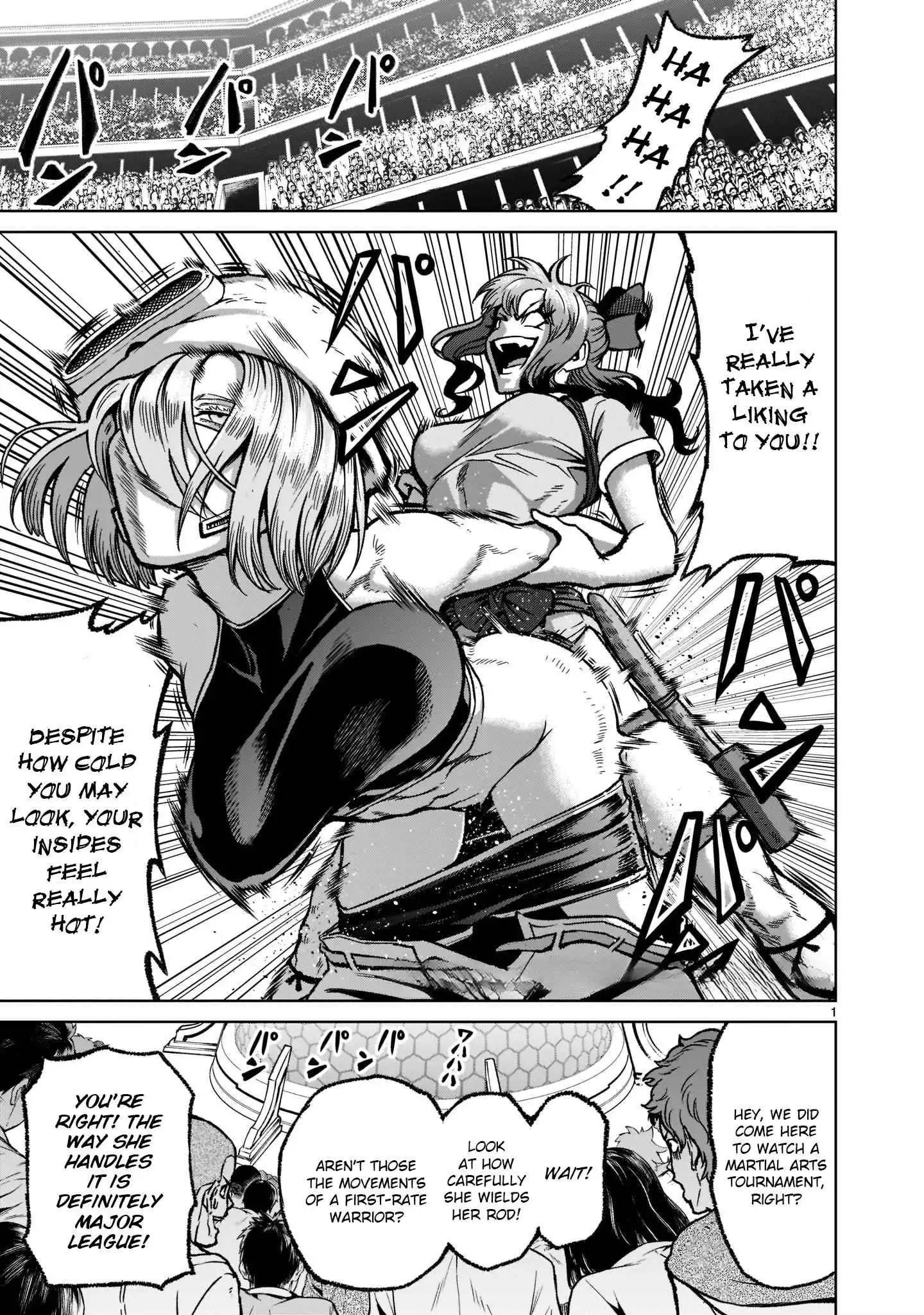 Read Rosen Garten Saga EN Manga Online