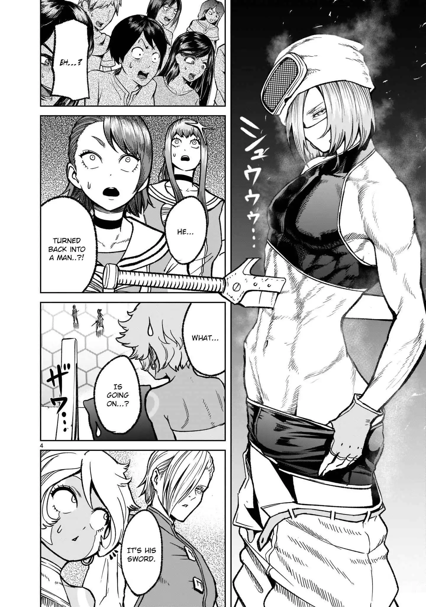 Read Rosen Garten Saga EN Manga Online