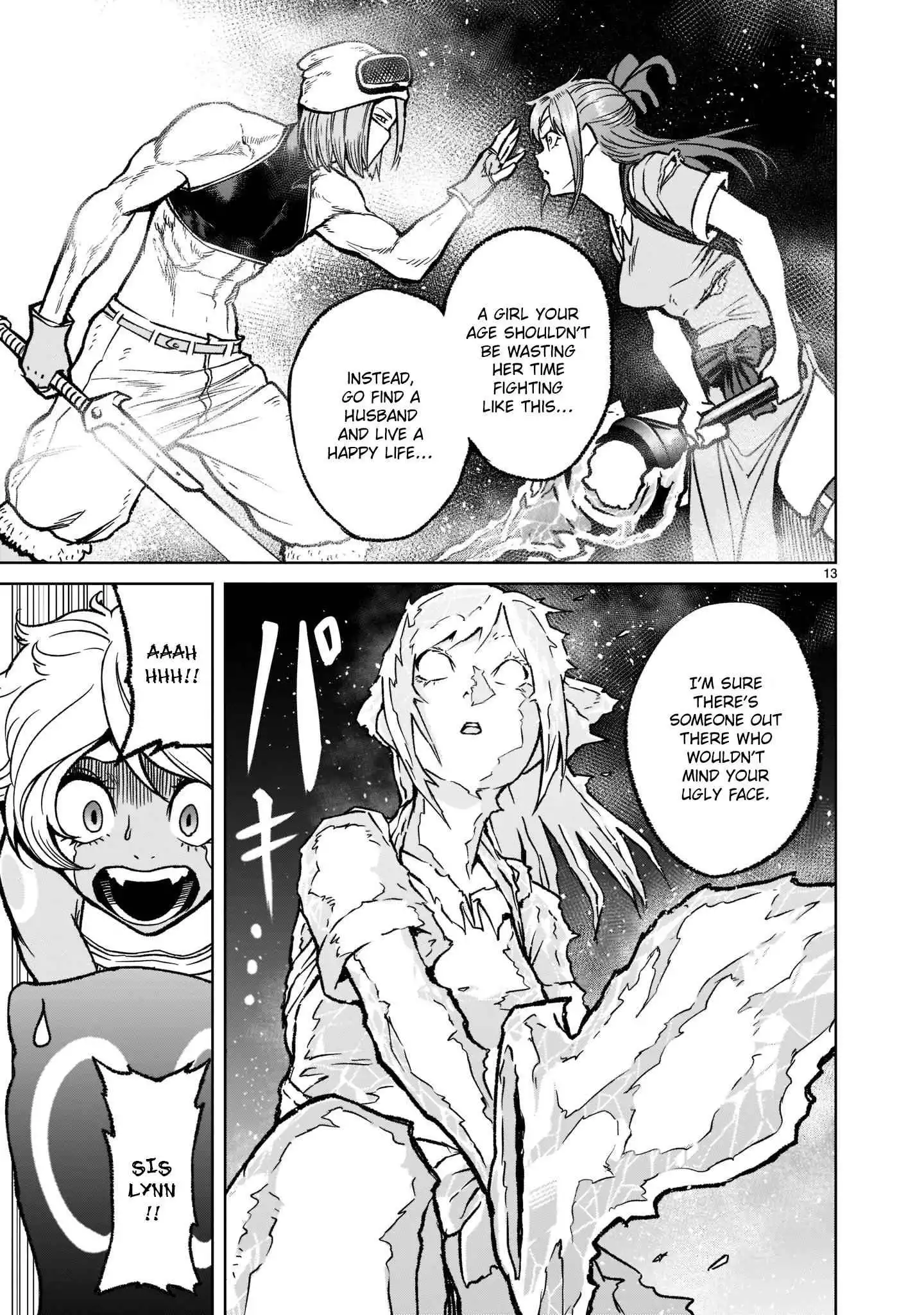 Read Rosen Garten Saga EN Manga Online