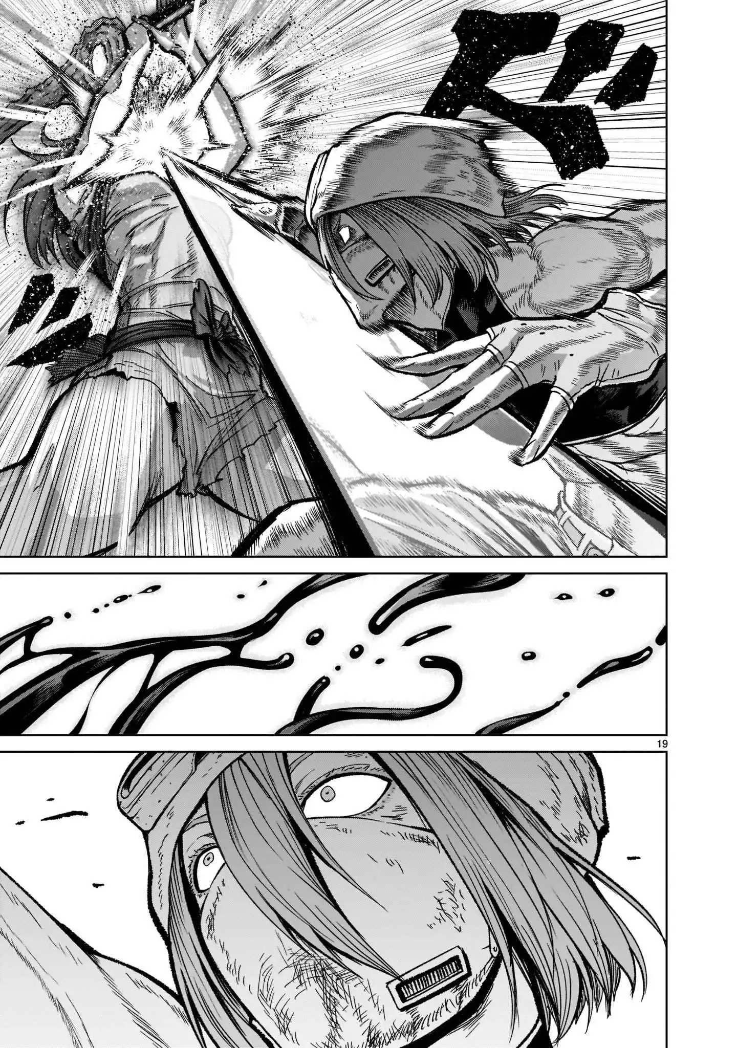 Read Rosen Garten Saga EN Manga Online