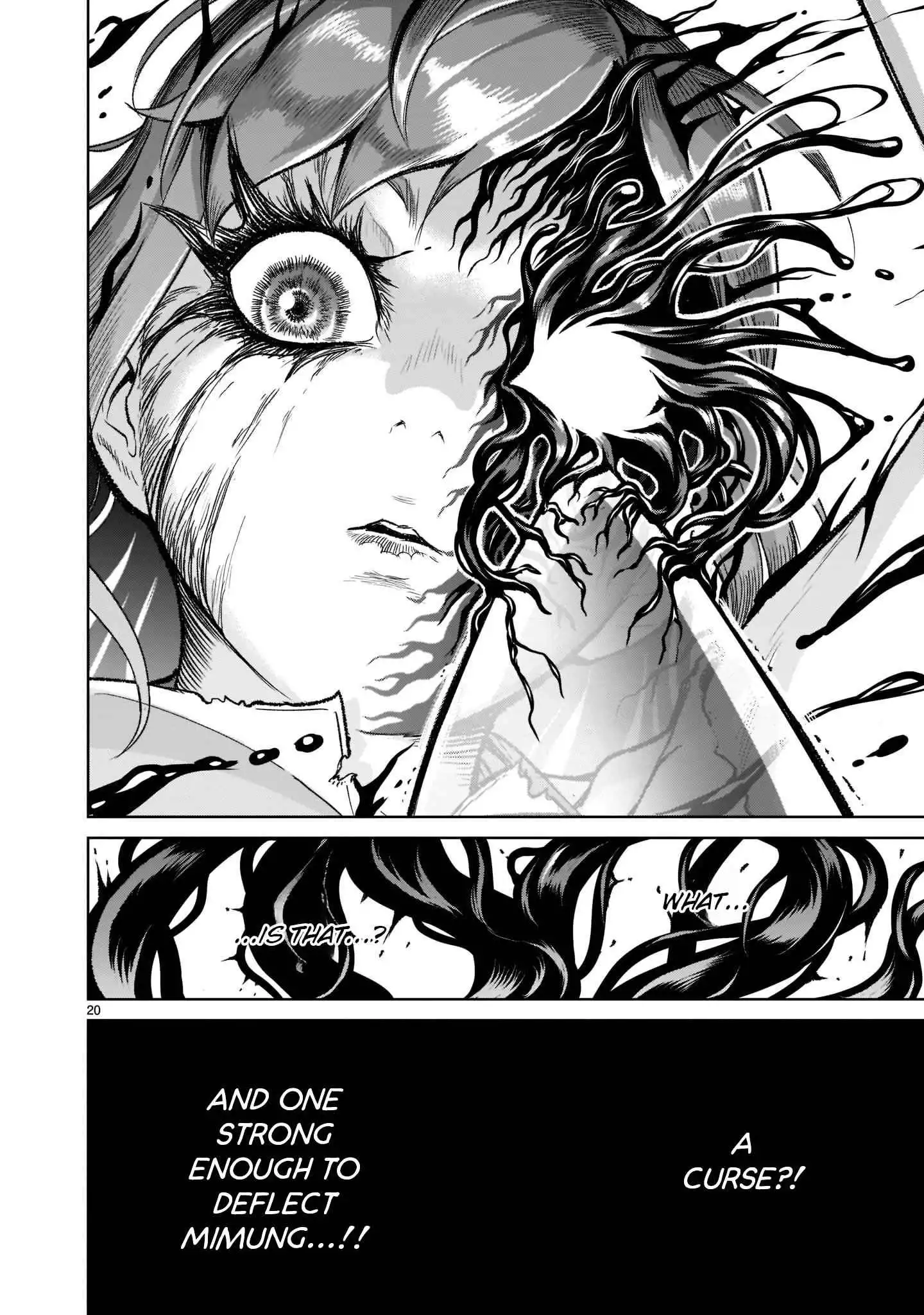 Read Rosen Garten Saga EN Manga Online