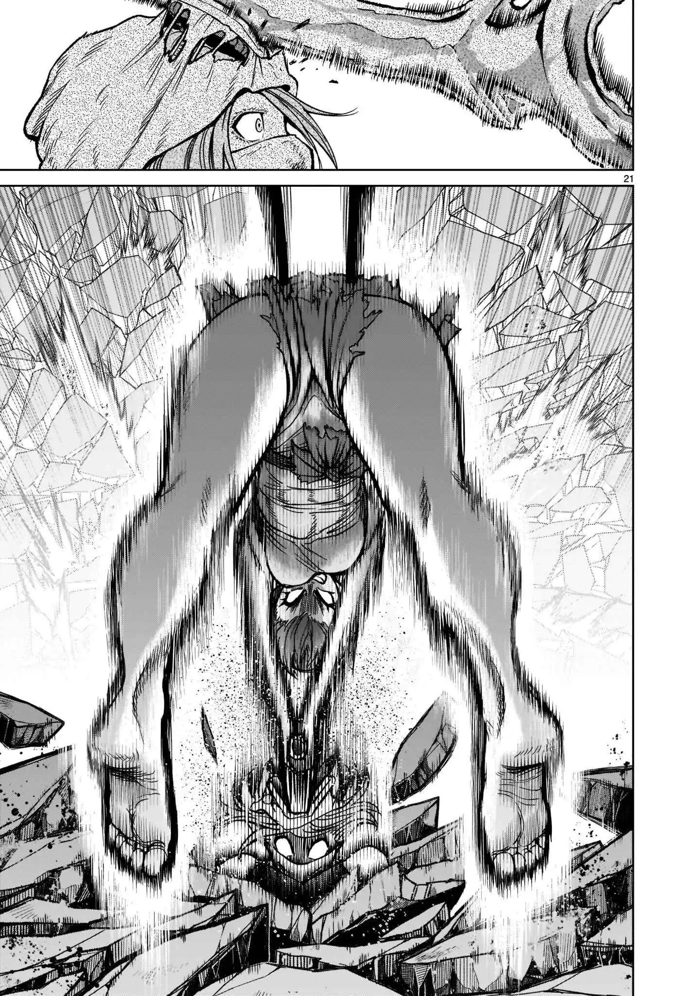 Read Rosen Garten Saga EN Manga Online