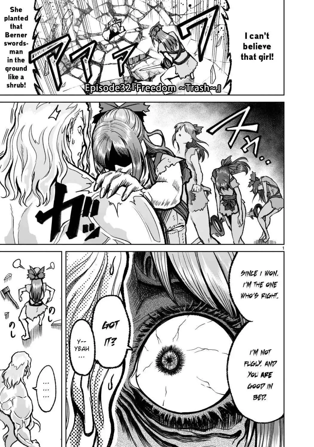 Read Rosen Garten Saga EN Manga Online