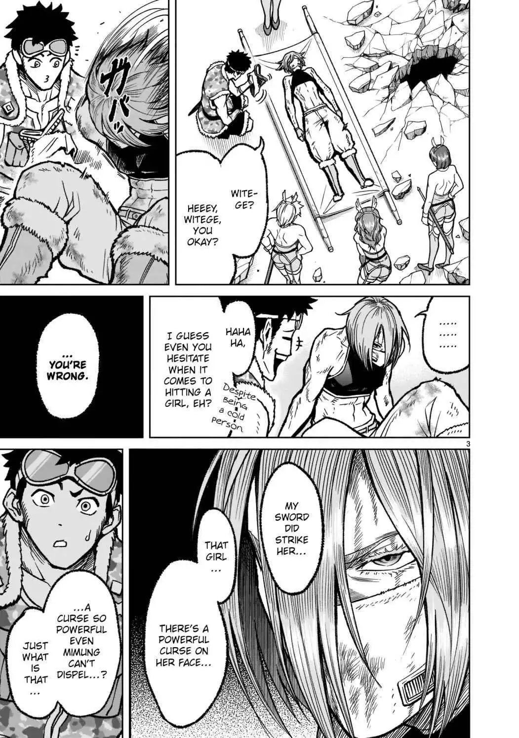 Read Rosen Garten Saga EN Manga Online