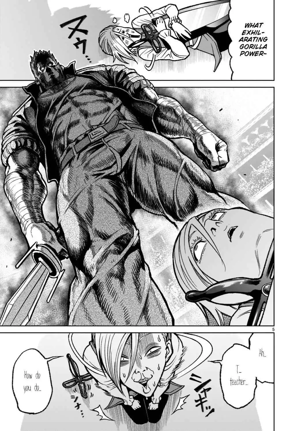 Read Rosen Garten Saga EN Manga Online