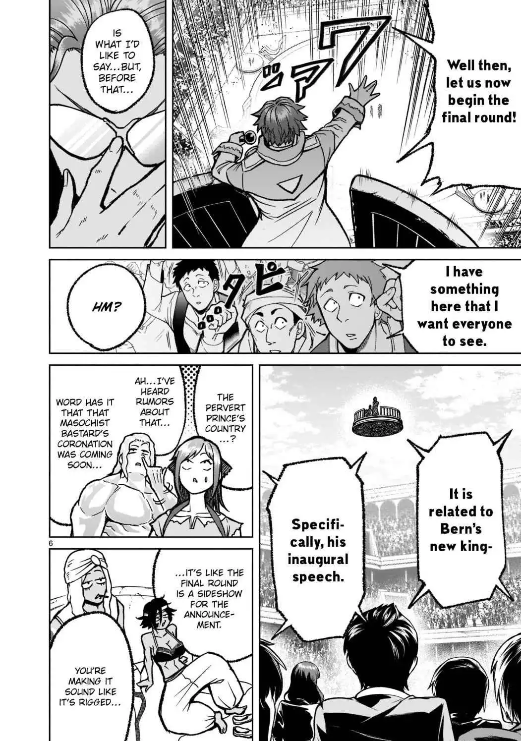 Read Rosen Garten Saga EN Manga Online