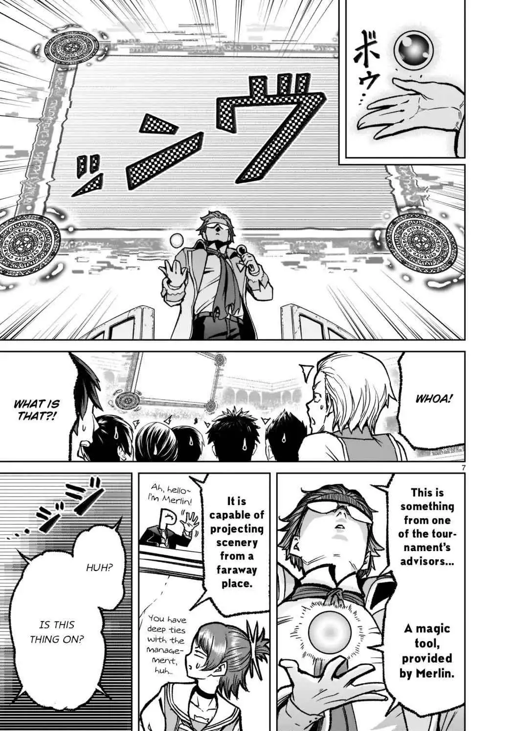 Read Rosen Garten Saga EN Manga Online
