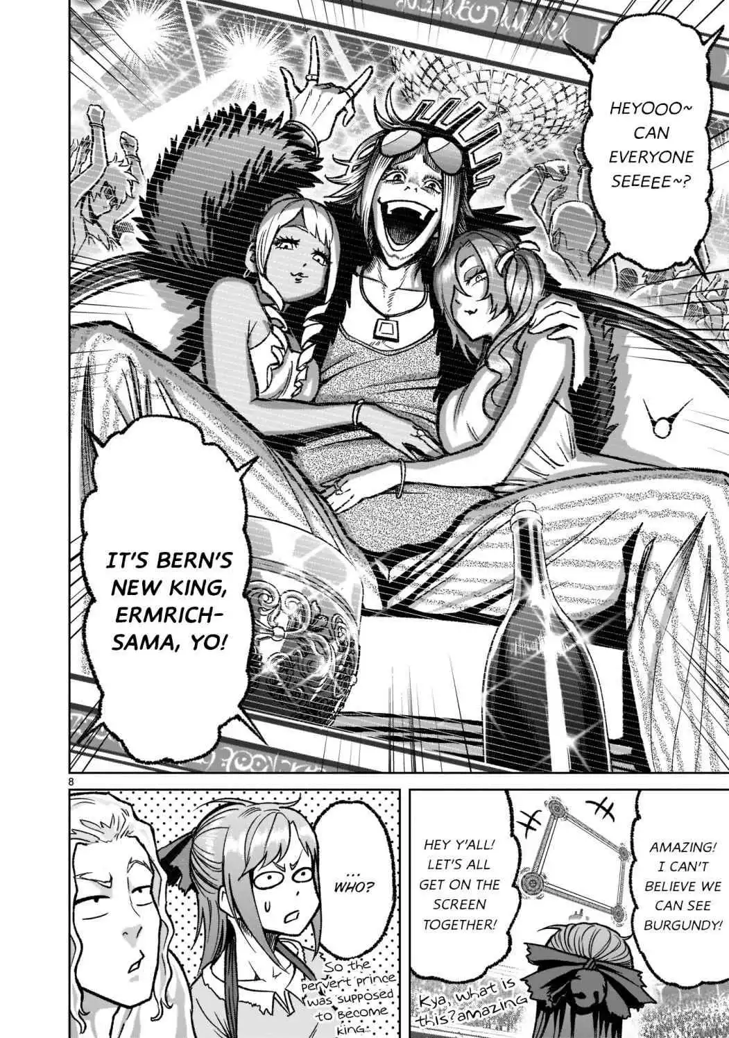 Read Rosen Garten Saga EN Manga Online