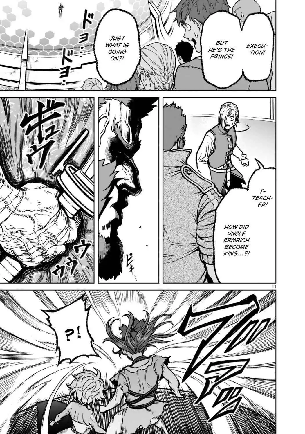 Read Rosen Garten Saga EN Manga Online