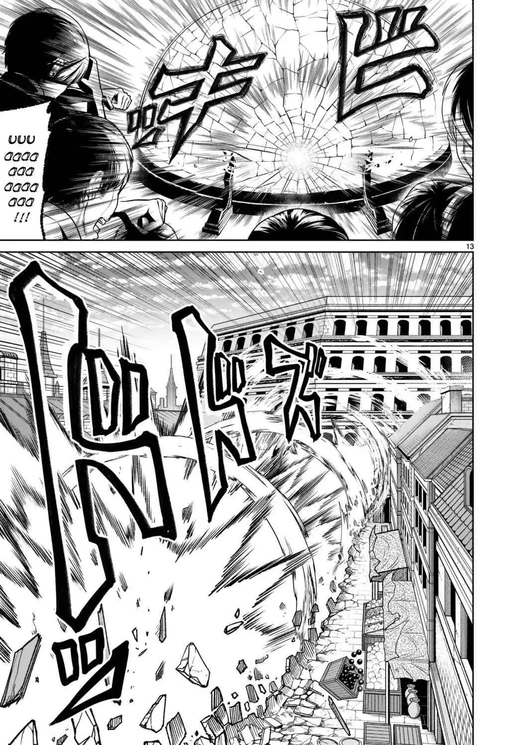 Read Rosen Garten Saga EN Manga Online