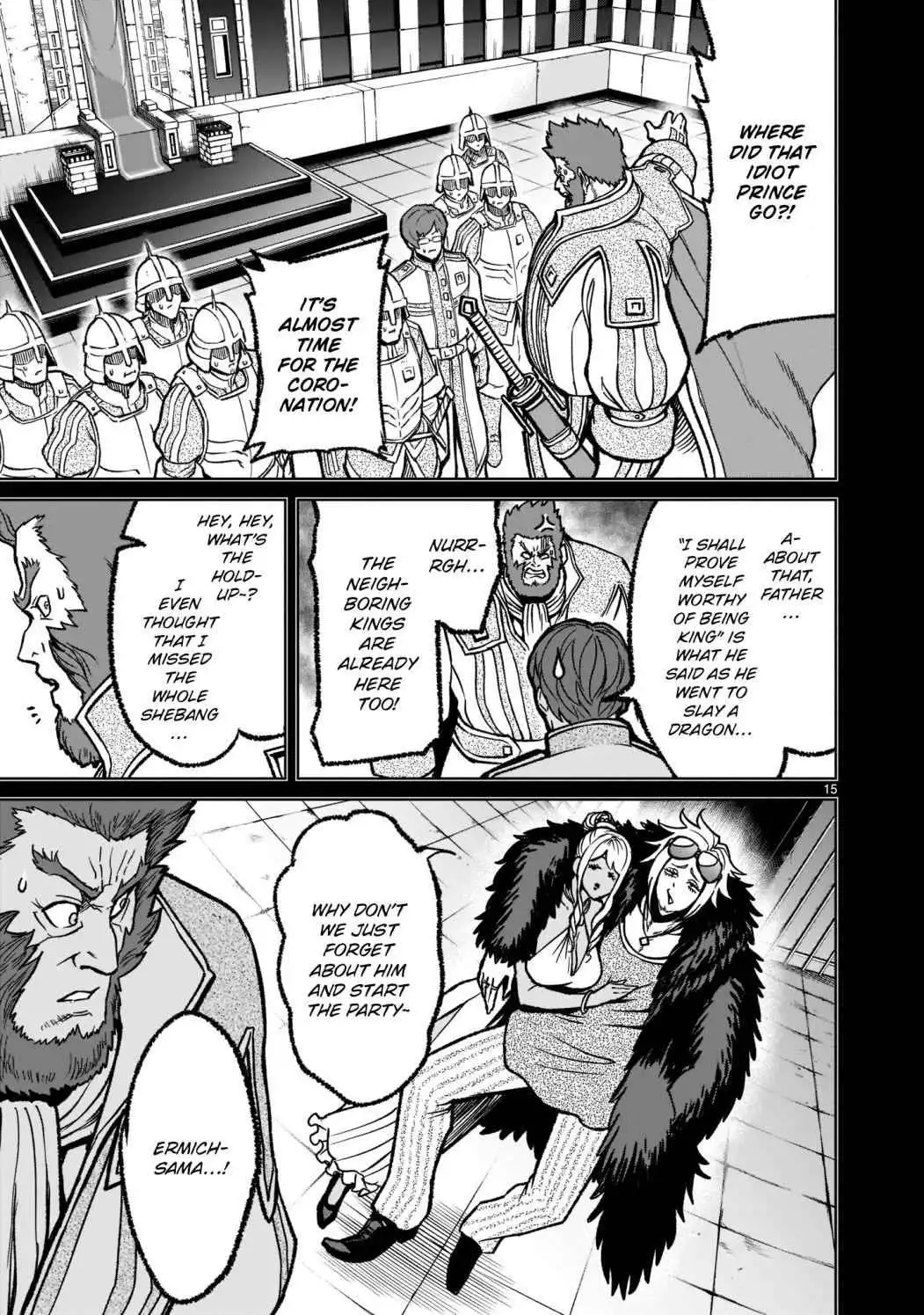 Read Rosen Garten Saga EN Manga Online