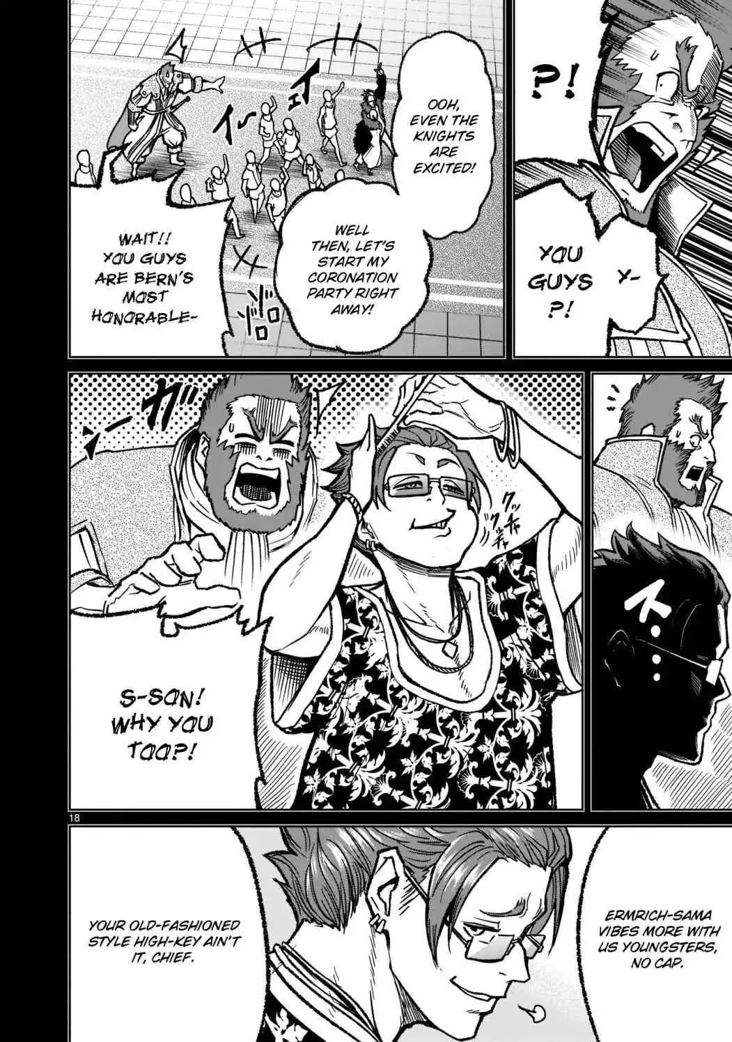 Read Rosen Garten Saga EN Manga Online