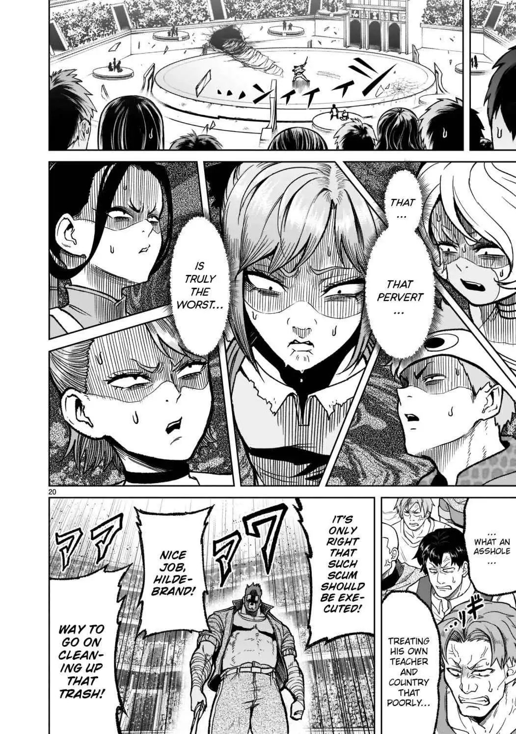 Read Rosen Garten Saga EN Manga Online
