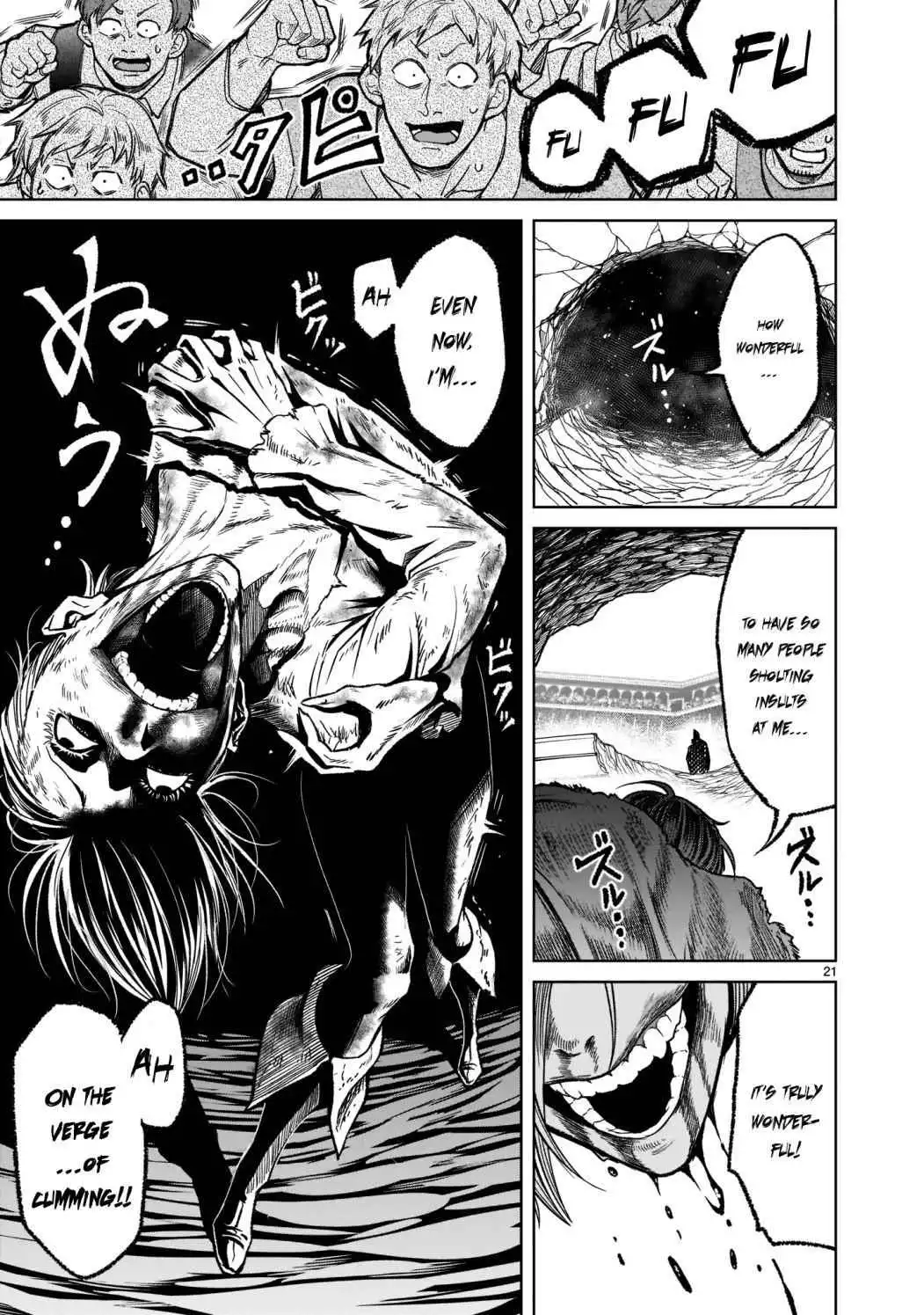 Read Rosen Garten Saga EN Manga Online