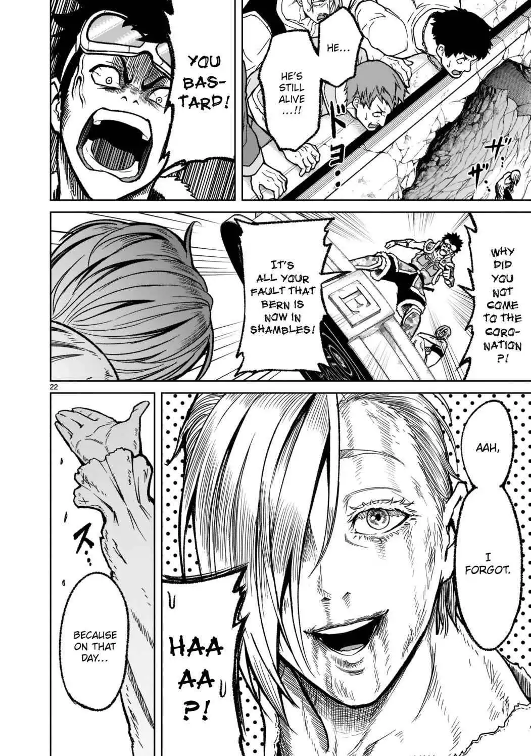 Read Rosen Garten Saga EN Manga Online