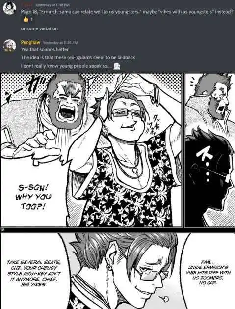 Read Rosen Garten Saga EN Manga Online