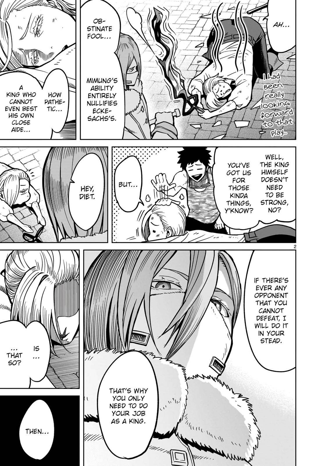 Read Rosen Garten Saga EN Manga Online