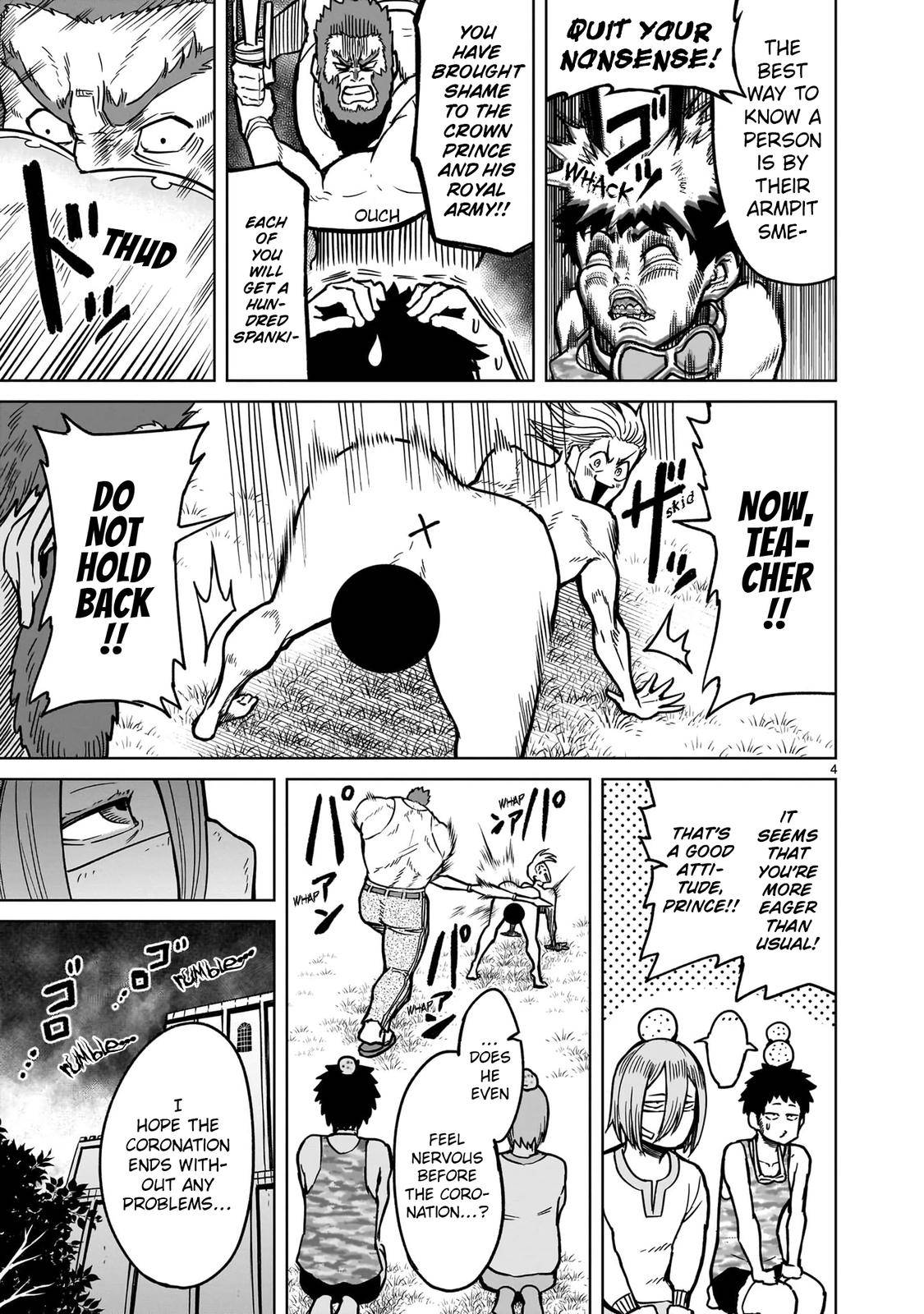 Read Rosen Garten Saga EN Manga Online