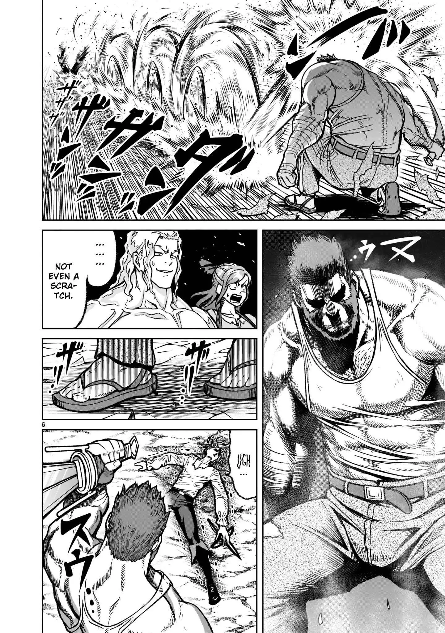 Read Rosen Garten Saga EN Manga Online
