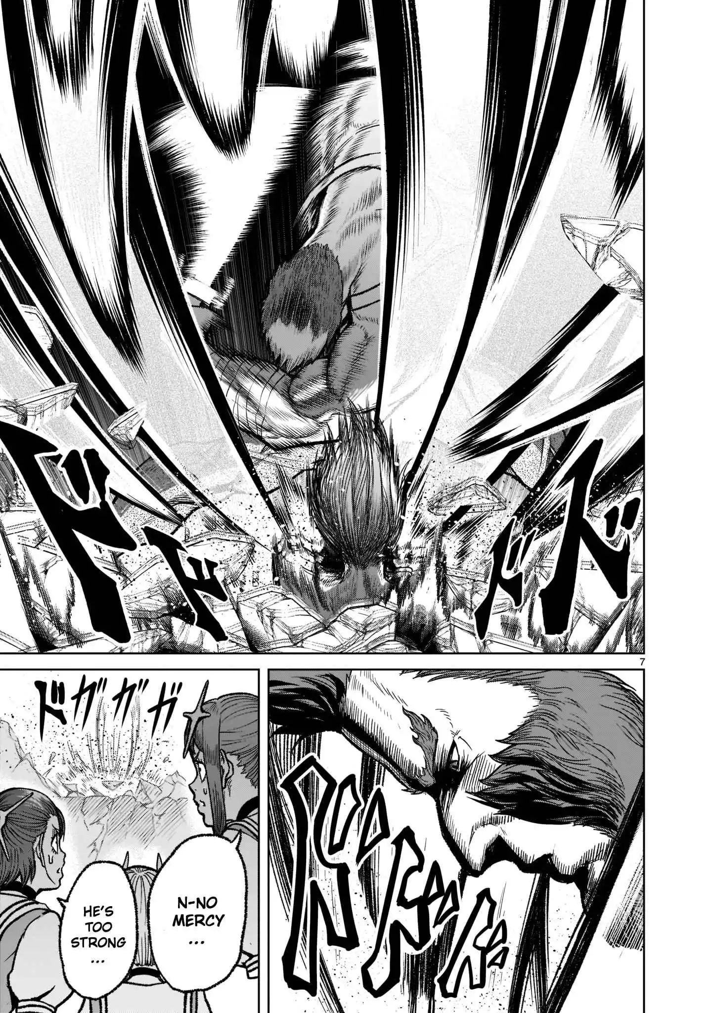 Read Rosen Garten Saga EN Manga Online
