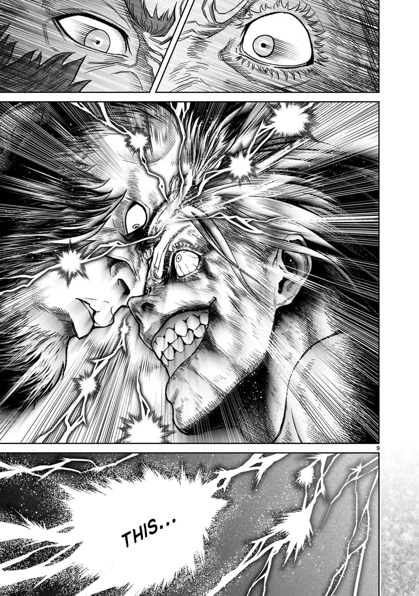 Read Rosen Garten Saga EN Manga Online