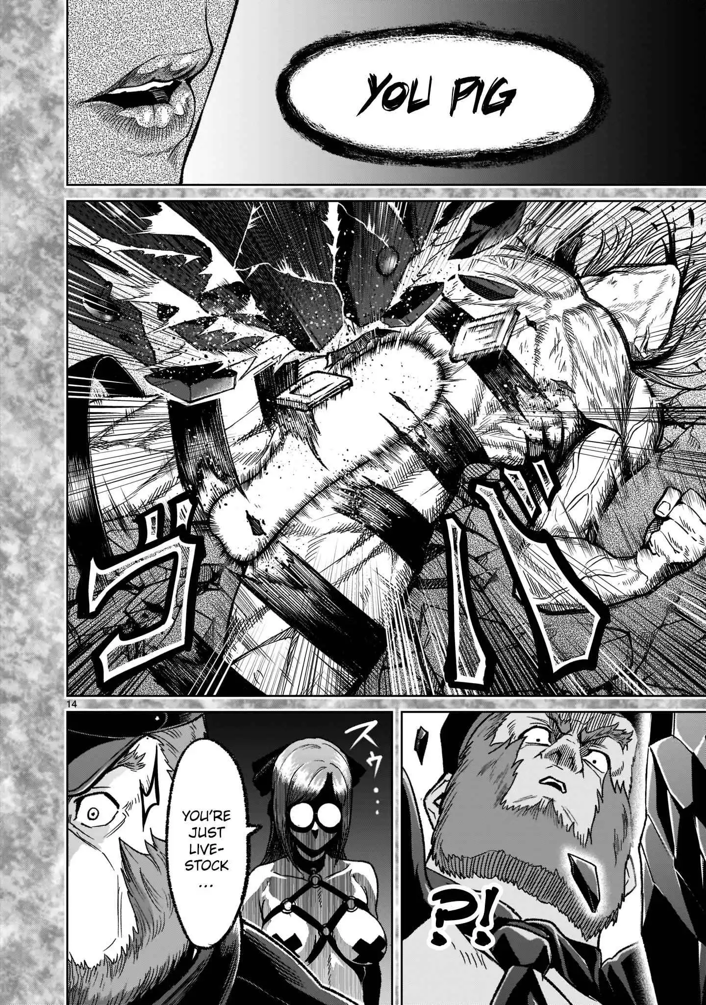 Read Rosen Garten Saga EN Manga Online