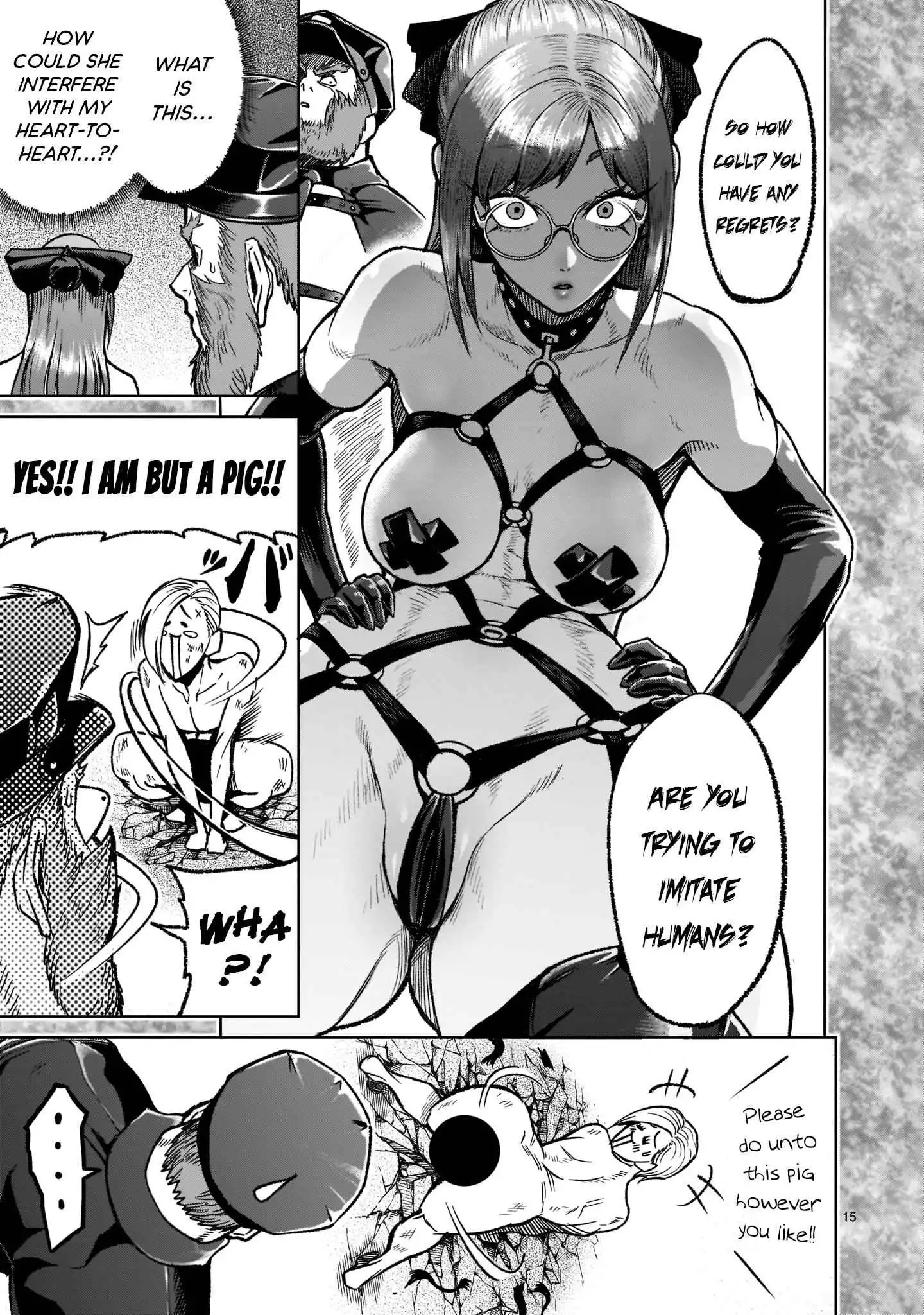 Read Rosen Garten Saga EN Manga Online